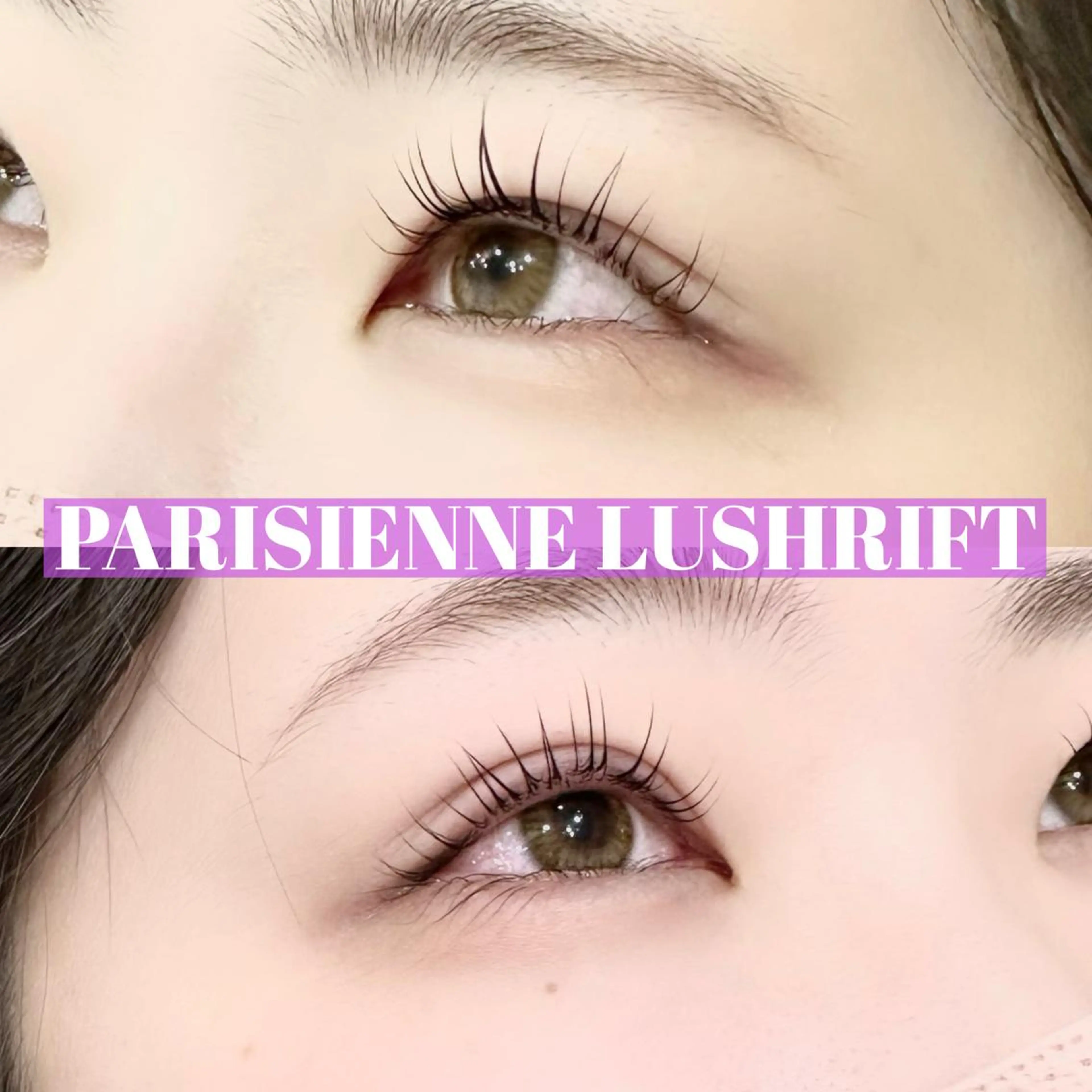 マツエク・マツパ パリジェンヌラッシュリフト MYU🩵 Mirajuのマツエク・マツパデザイン