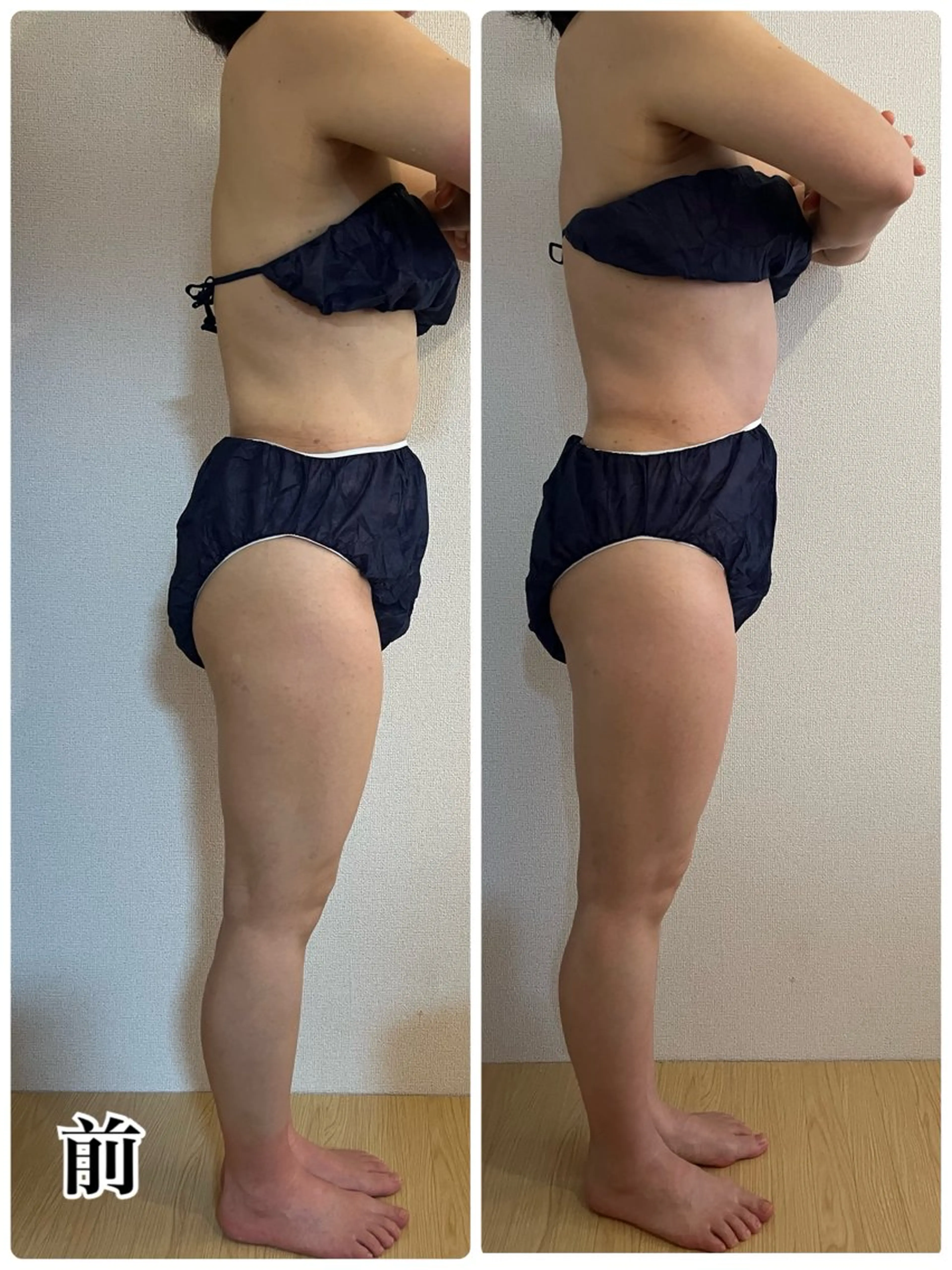 ❤︎MN❤︎ モンのエステ・リラクイメージ