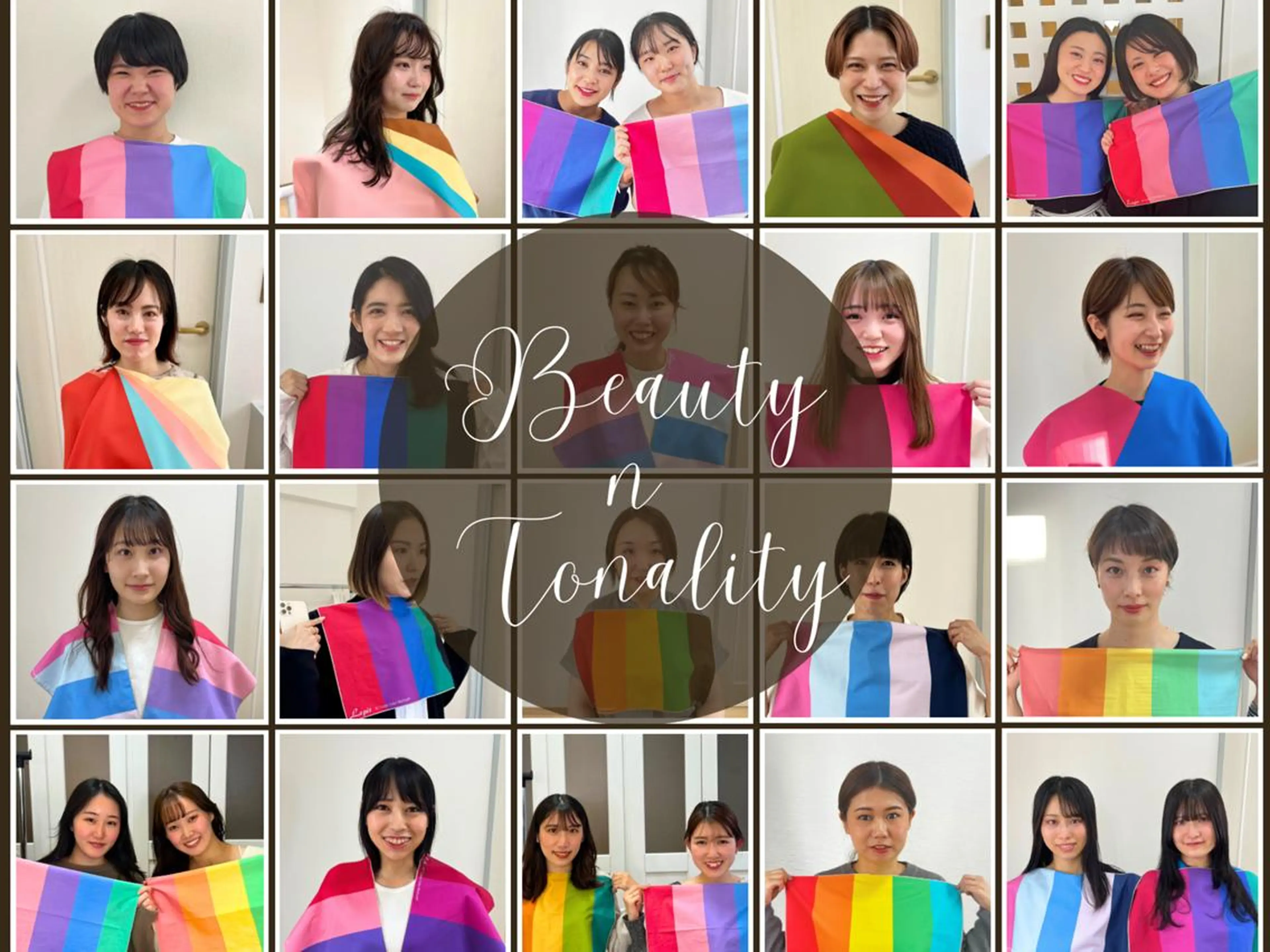 パーソナルカラー診断 パーソナルカラー診断 🪞BNTのその他イメージ