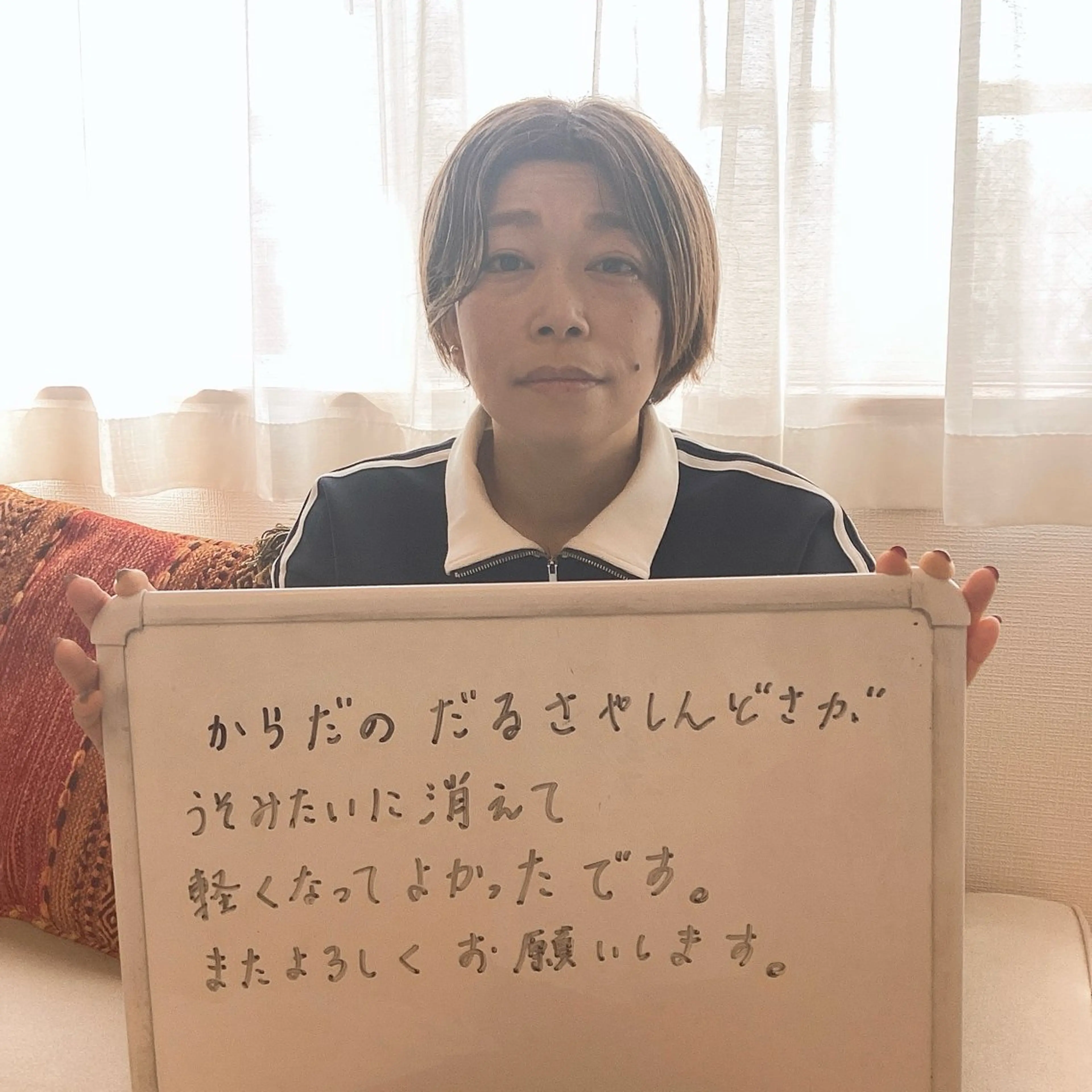 エステ リラク 💗腸もみリンパケア 💗マタニティ対応のエステ・リラクイメージ