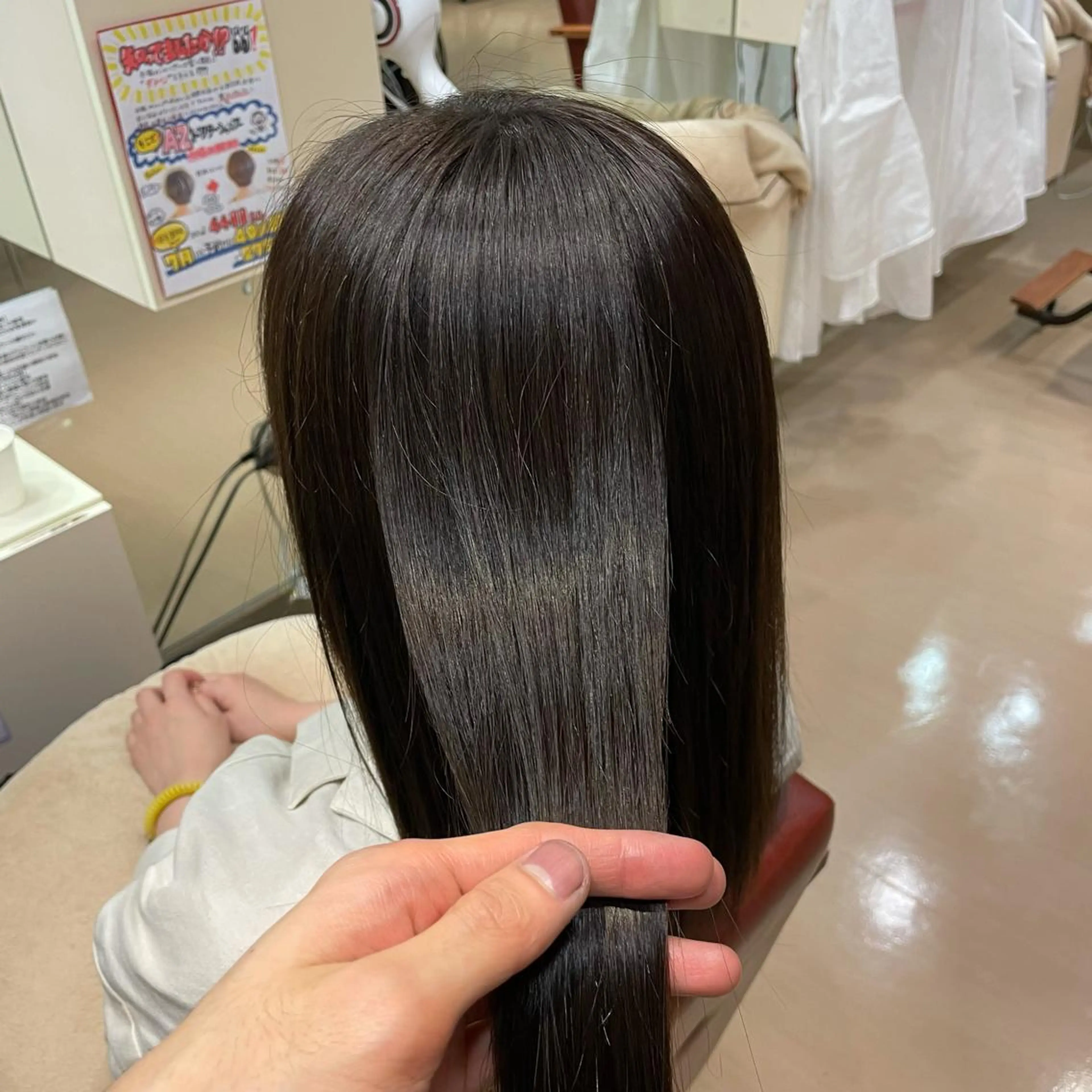 セミロング 大山 透輝のヘアスタイル