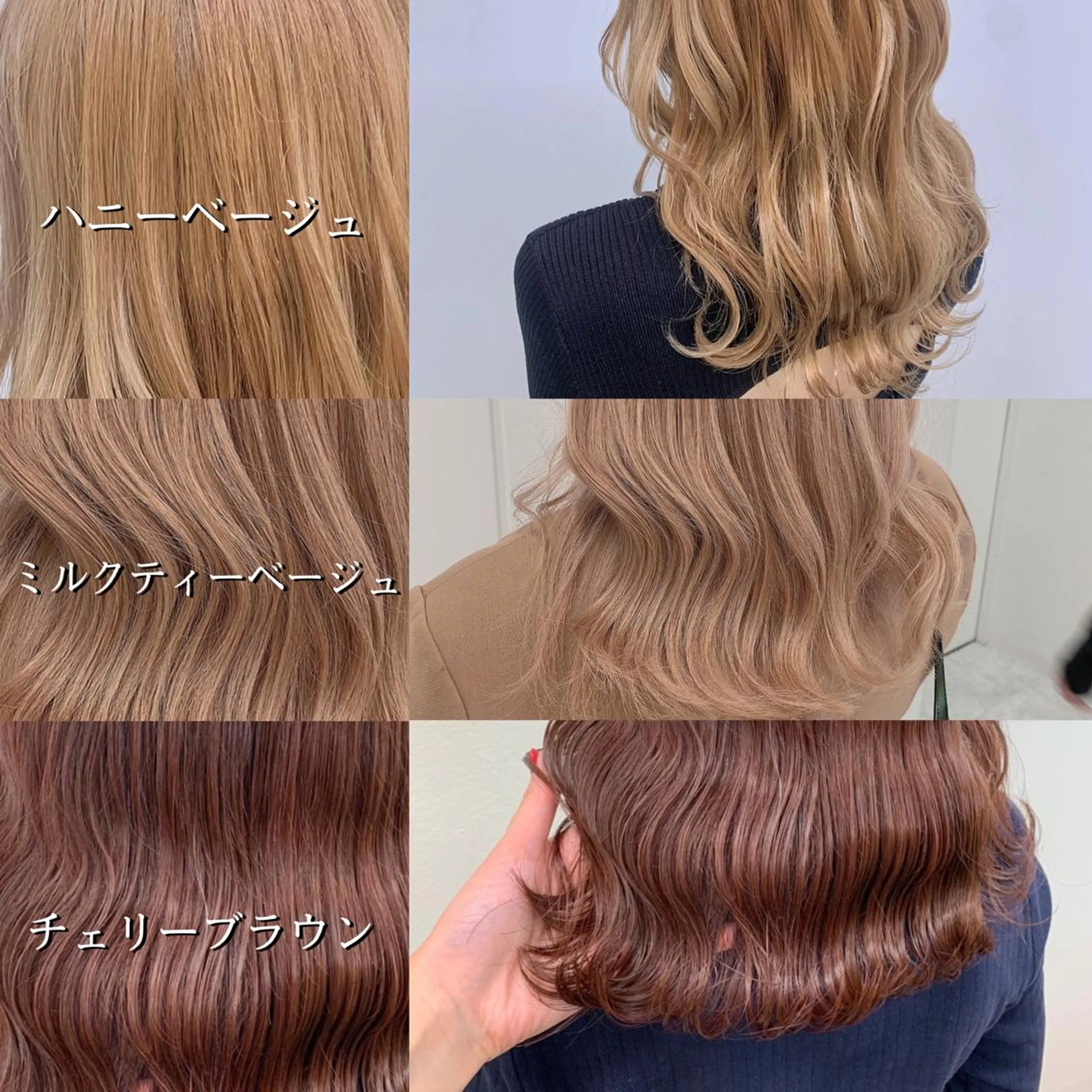 セミロング カラー 透明感カラー ao.eyelash SHIORIの眉毛・アイブロウイメージ