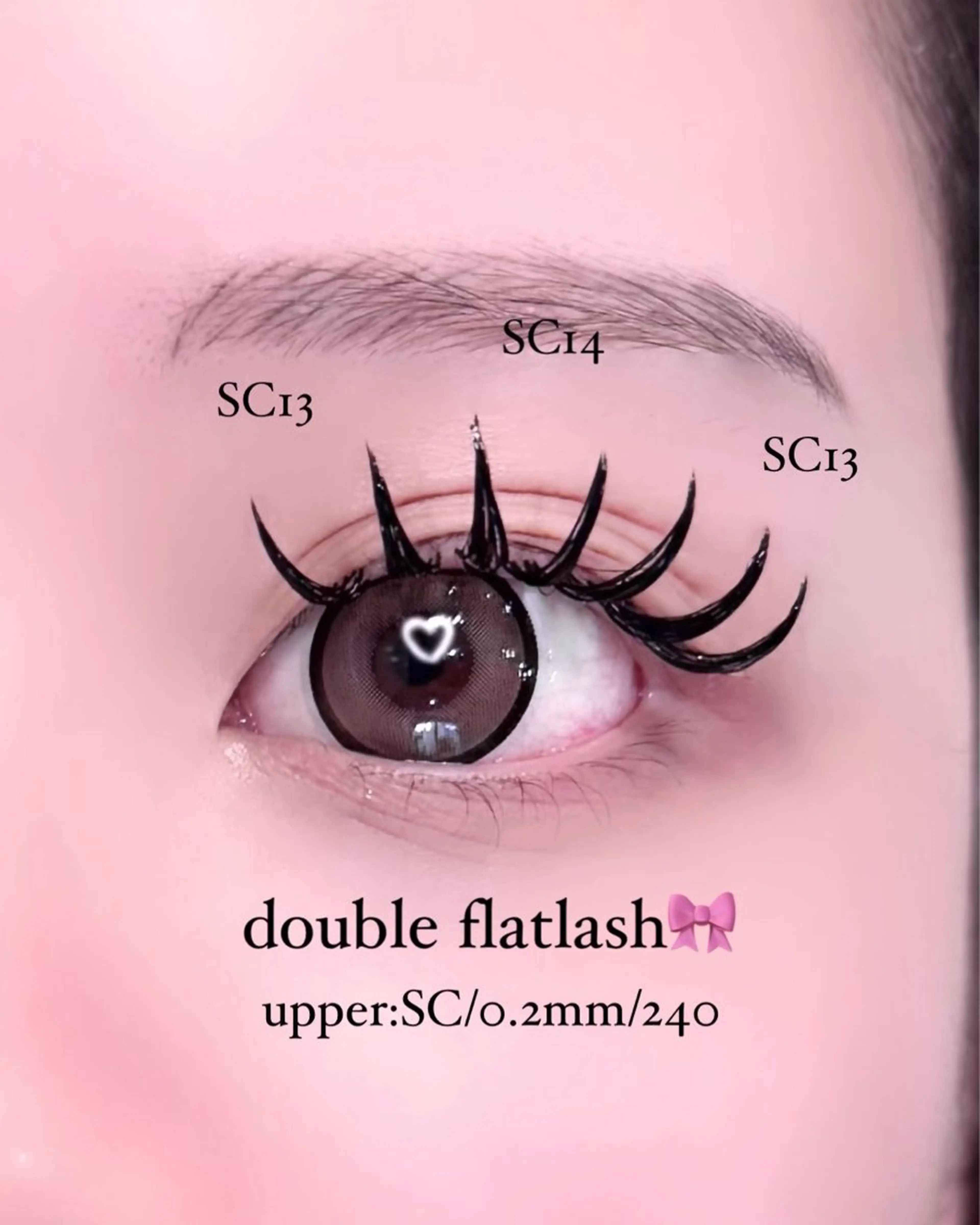 マツエク・マツパ VENUS BELT 原宿のマツエク・マツパデザイン