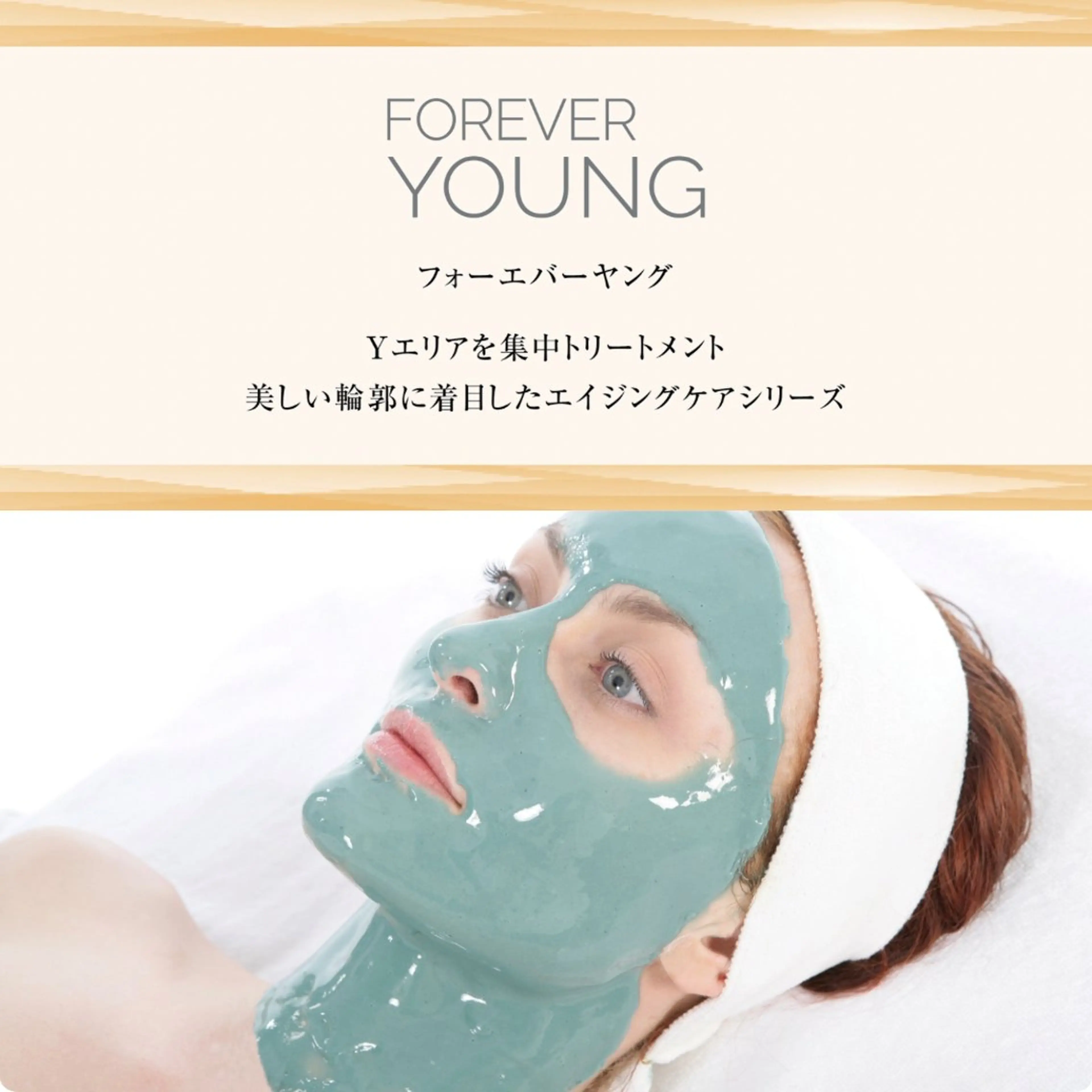 その他 LTIENA新宿店 店長YUKA💖のエステ・リラクイメージ