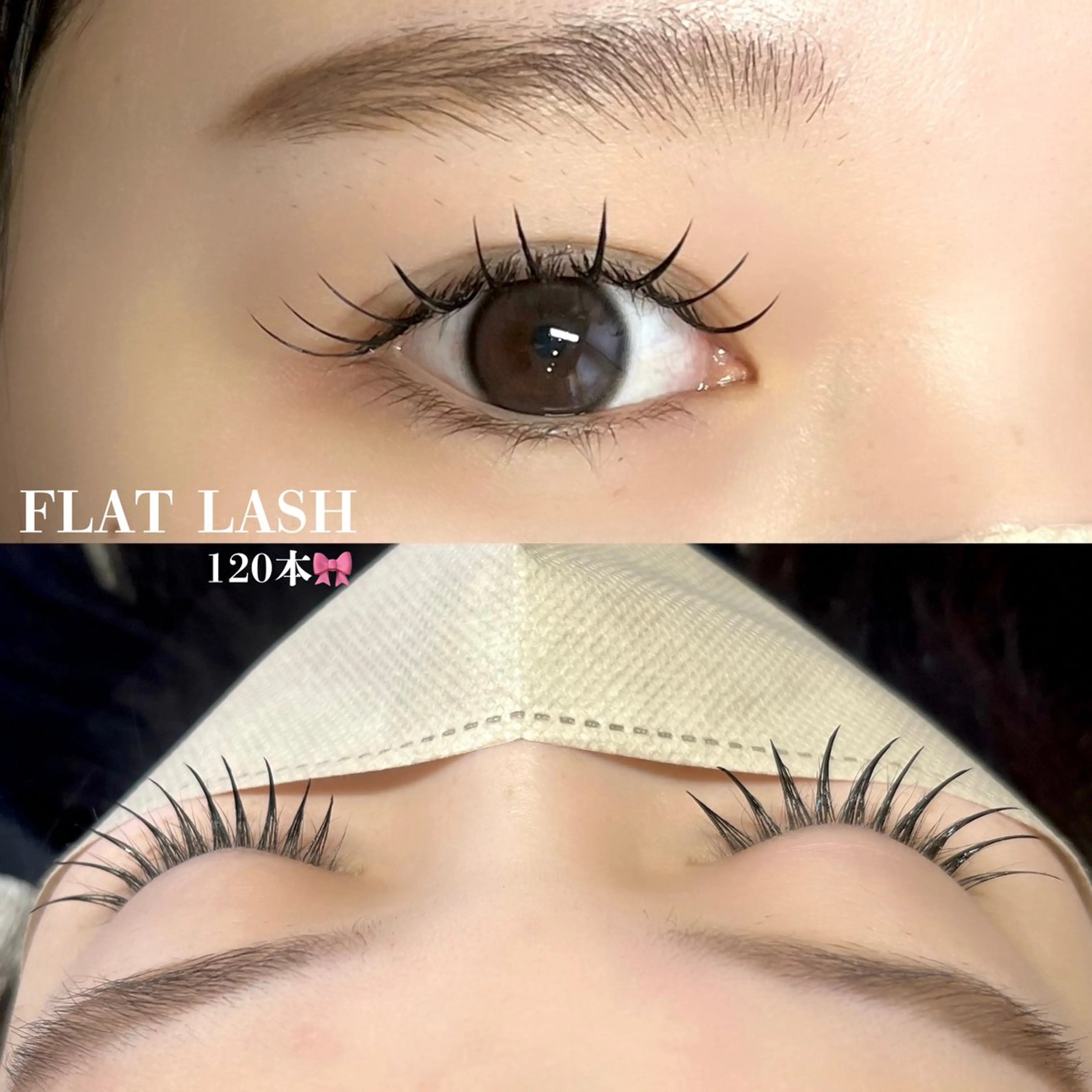 マツエク・マツパ Cカール マツエク Lupines🫧 MONEのマツエク・マツパデザイン