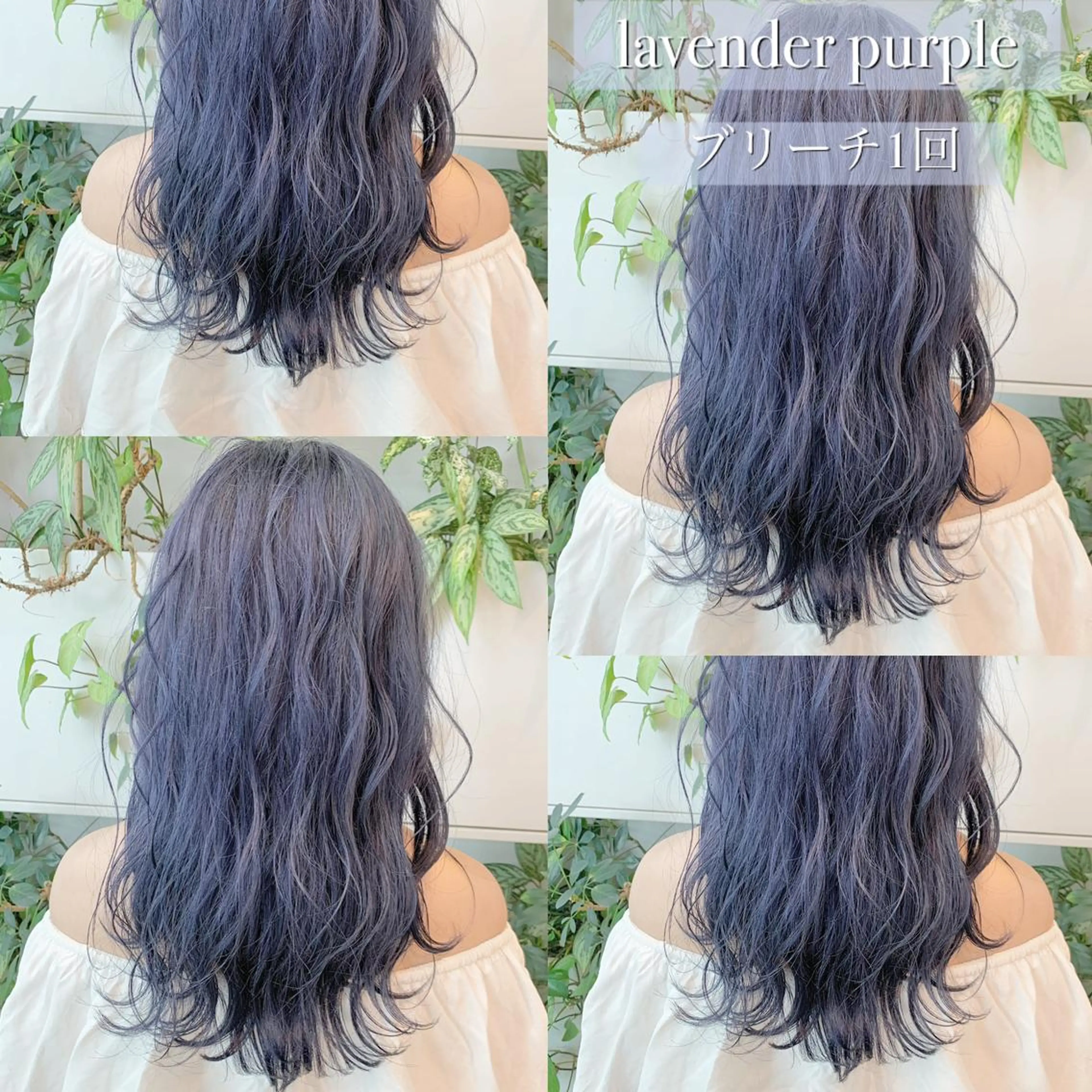 ミディアム 東北No.1完全個室 💐梶谷社長のヘアスタイル