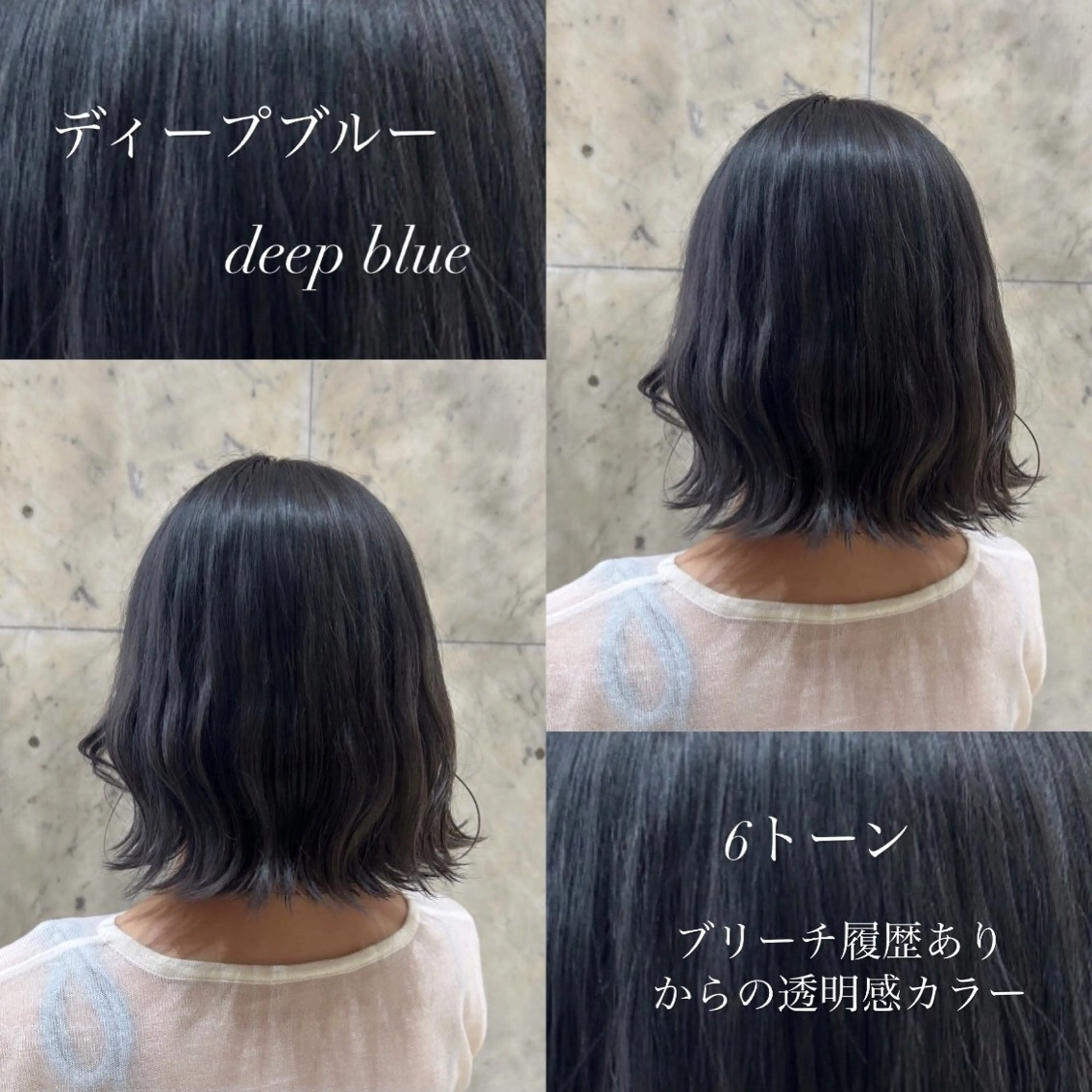 ミディアム カラー 韓国ヘア🧸髪質改善 🧸きくちみさきのヘアスタイル