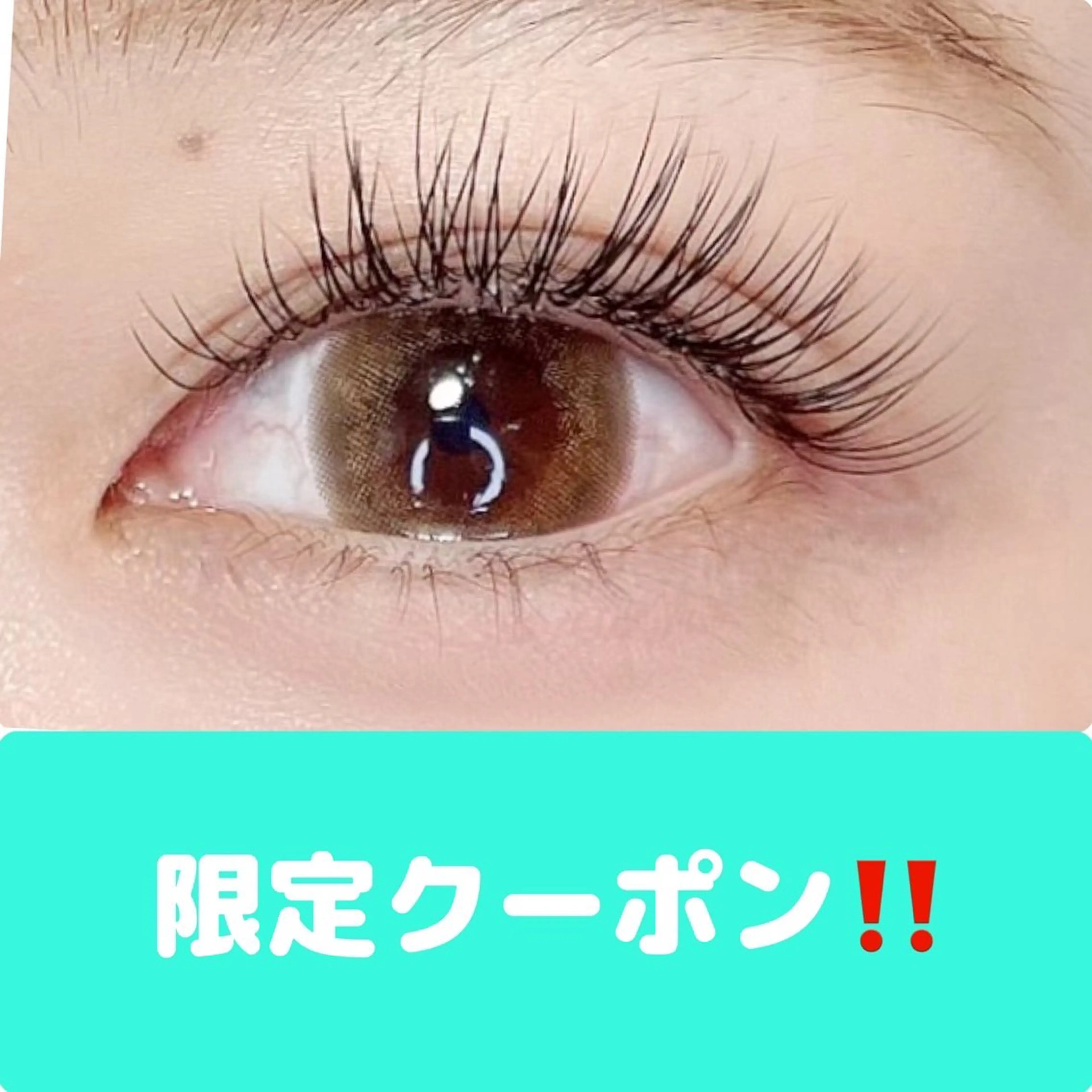 マツエク・マツパ Ysalon eyelashのマツエク・マツパデザイン