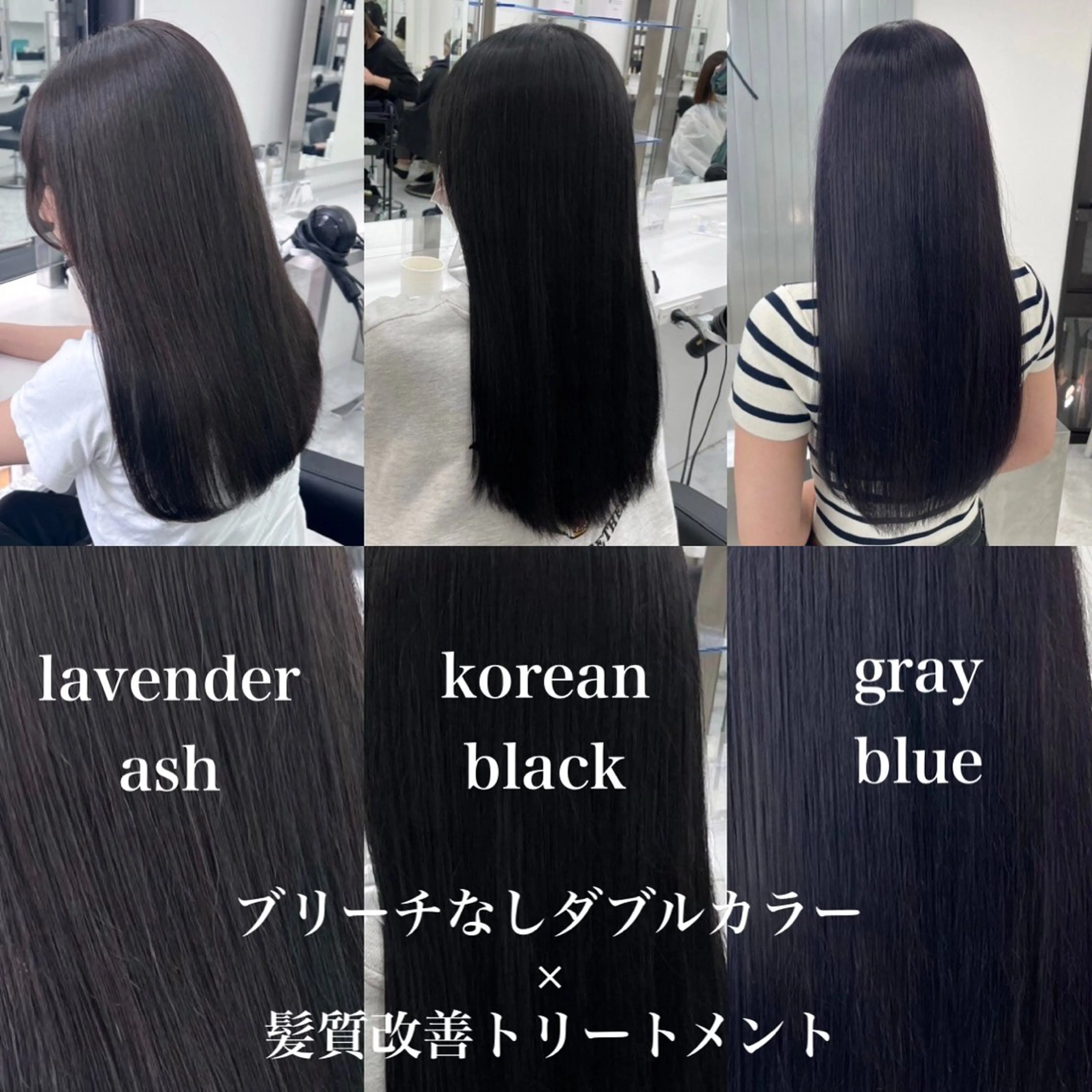 ロング カラー 韓国うる艶ハイトーン 💙ayana💙のヘアスタイル