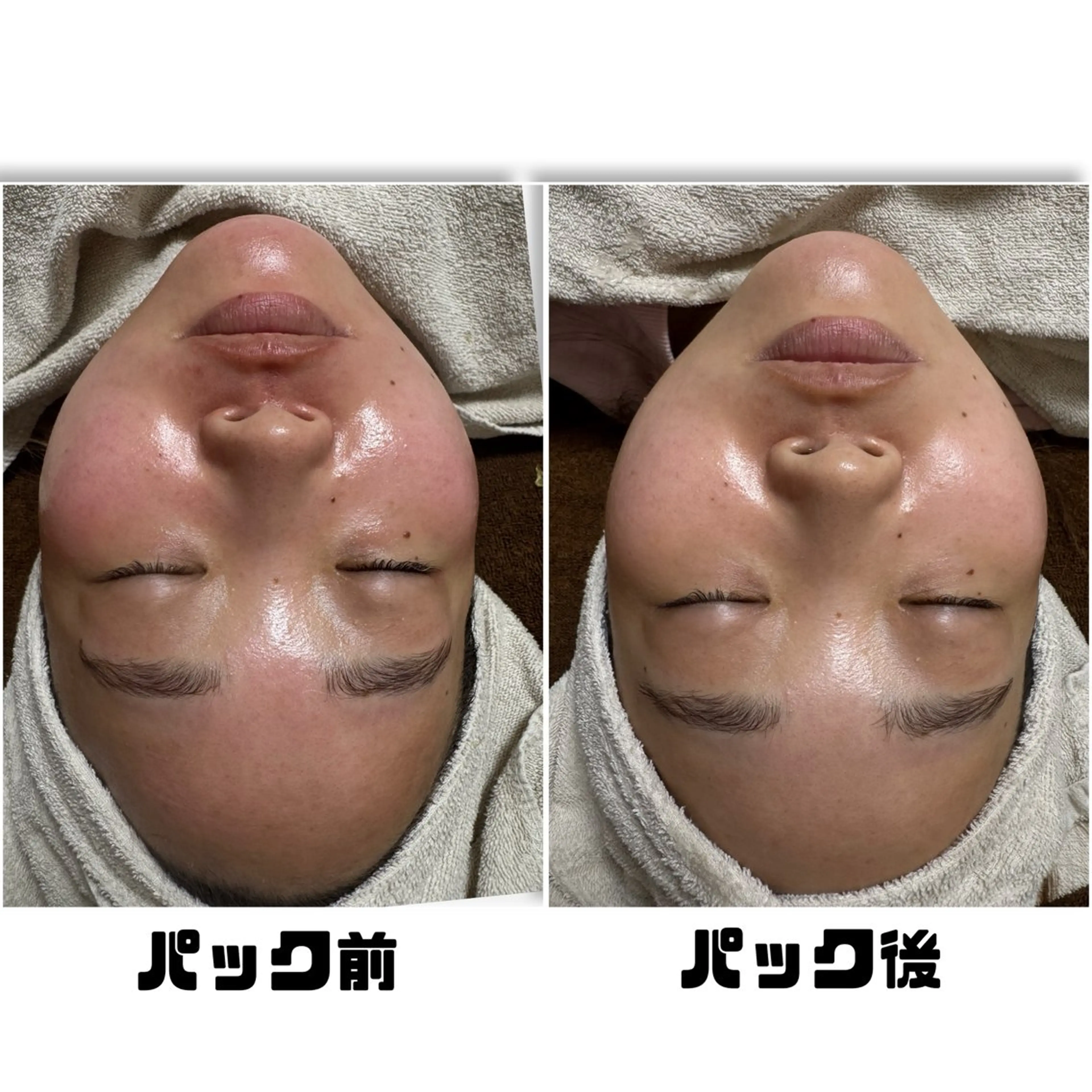 yuuri. Sの眉毛・アイブロウイメージ