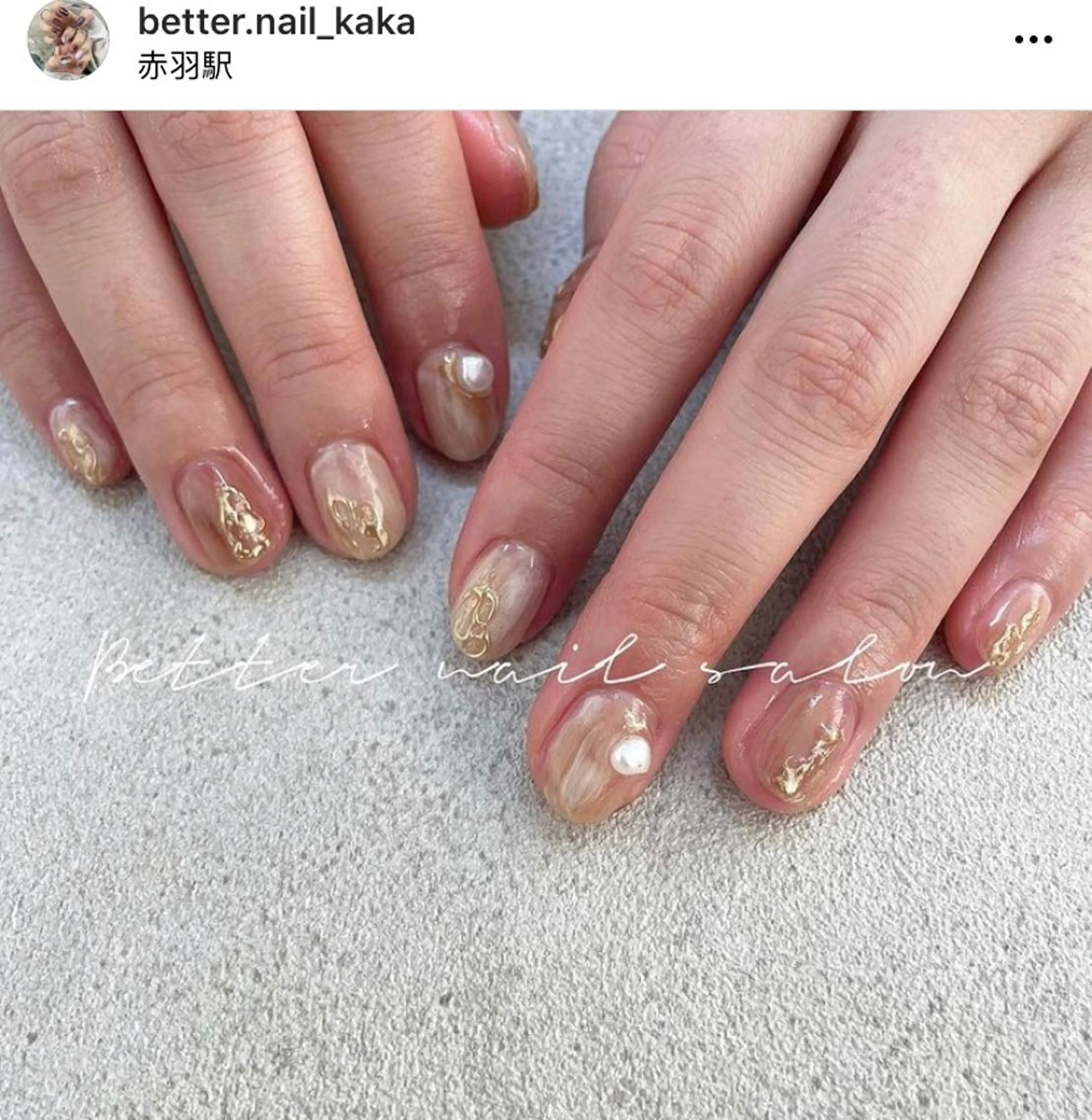 ネイル Musee art 亀戸店のネイルデザイン