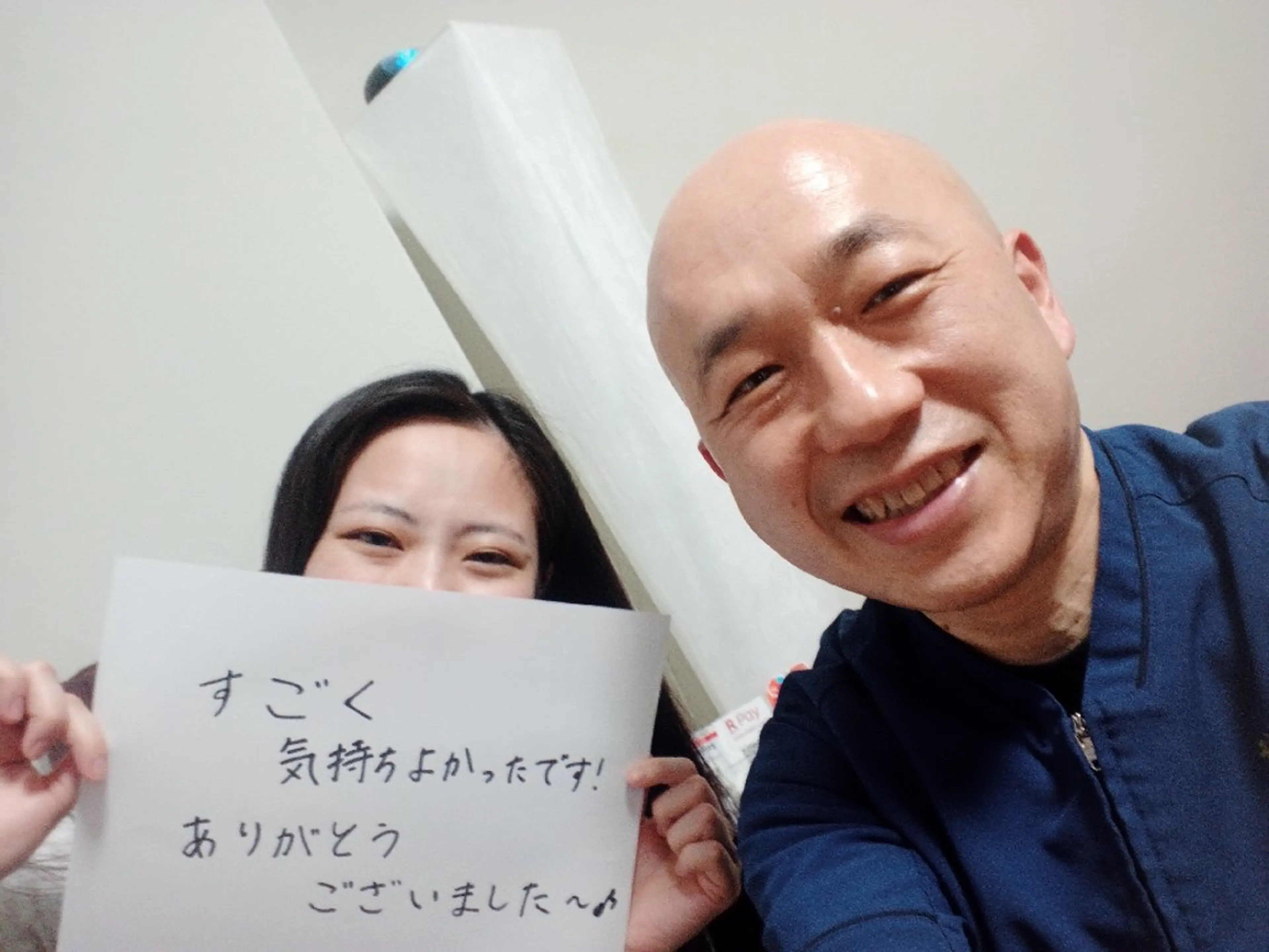 ラムンラマイ整体 MOKKUNモックンのエステ・リラクイメージ