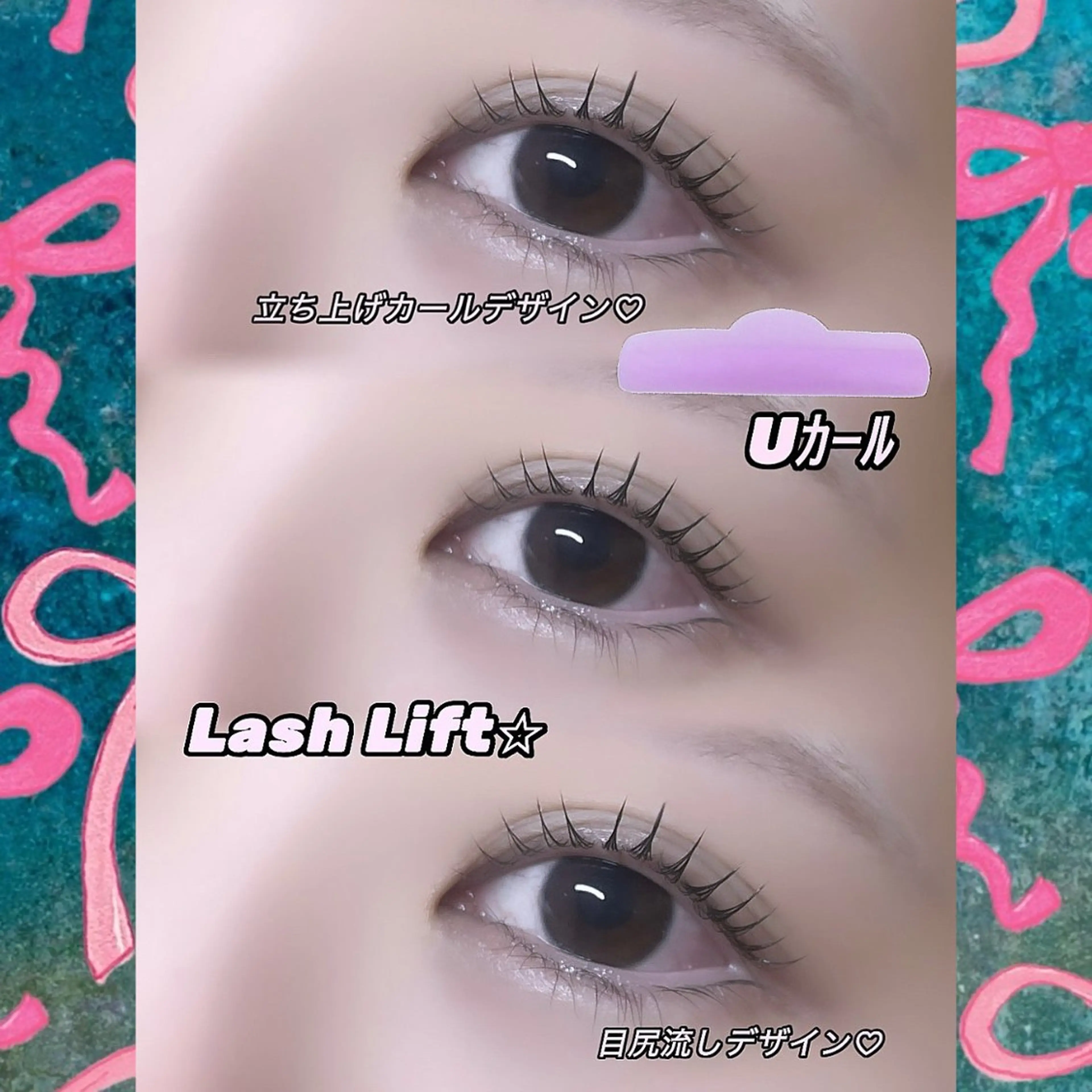 マツエク・マツパ マツパ DL•BEAUTY / 『MONE』のマツエク・マツパデザイン