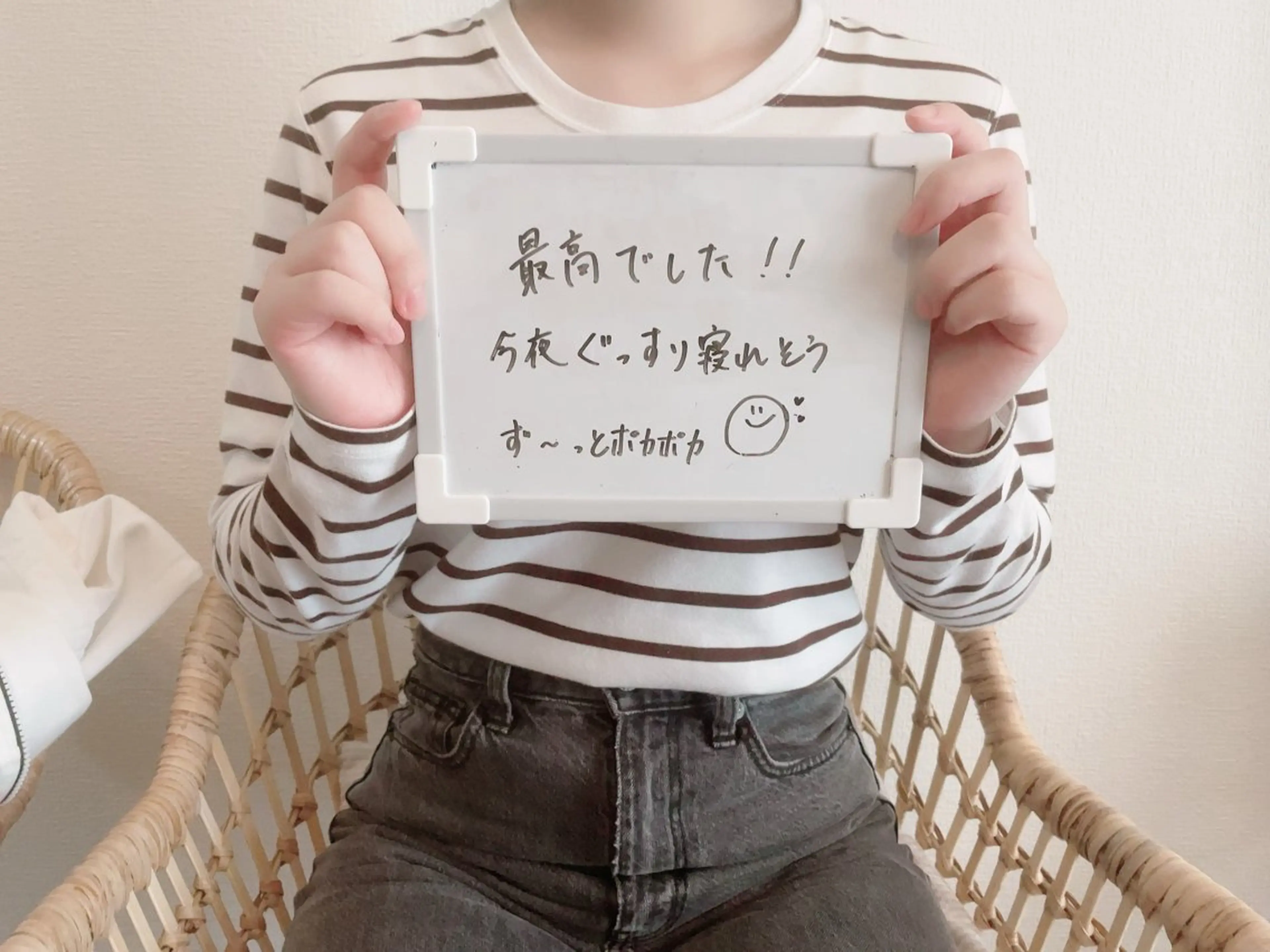 温活リラクゼーション 36.5℃のエステ・リラクイメージ