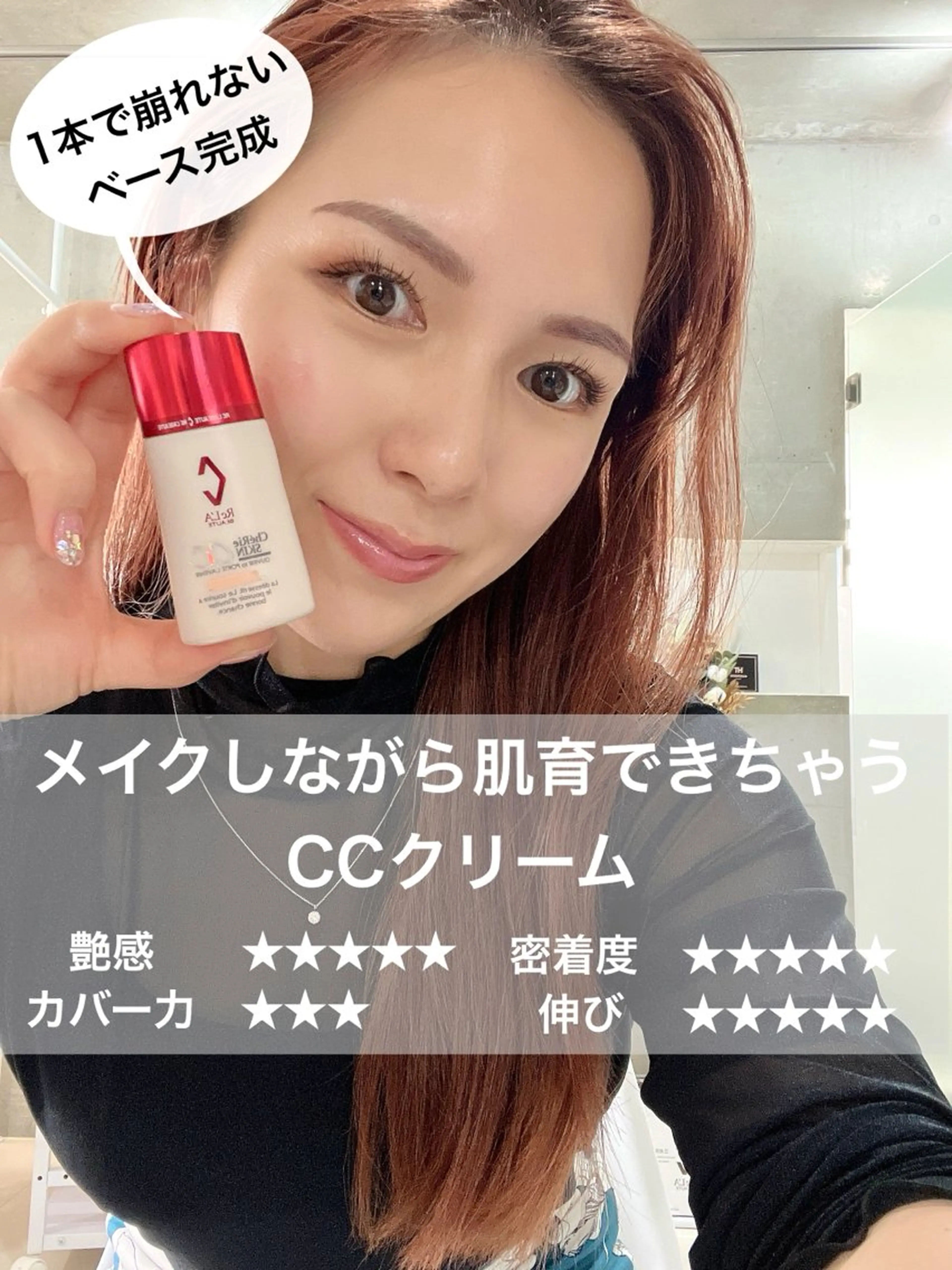 salondeBe 🩵フェイシャル専門のエステ・リラクイメージ