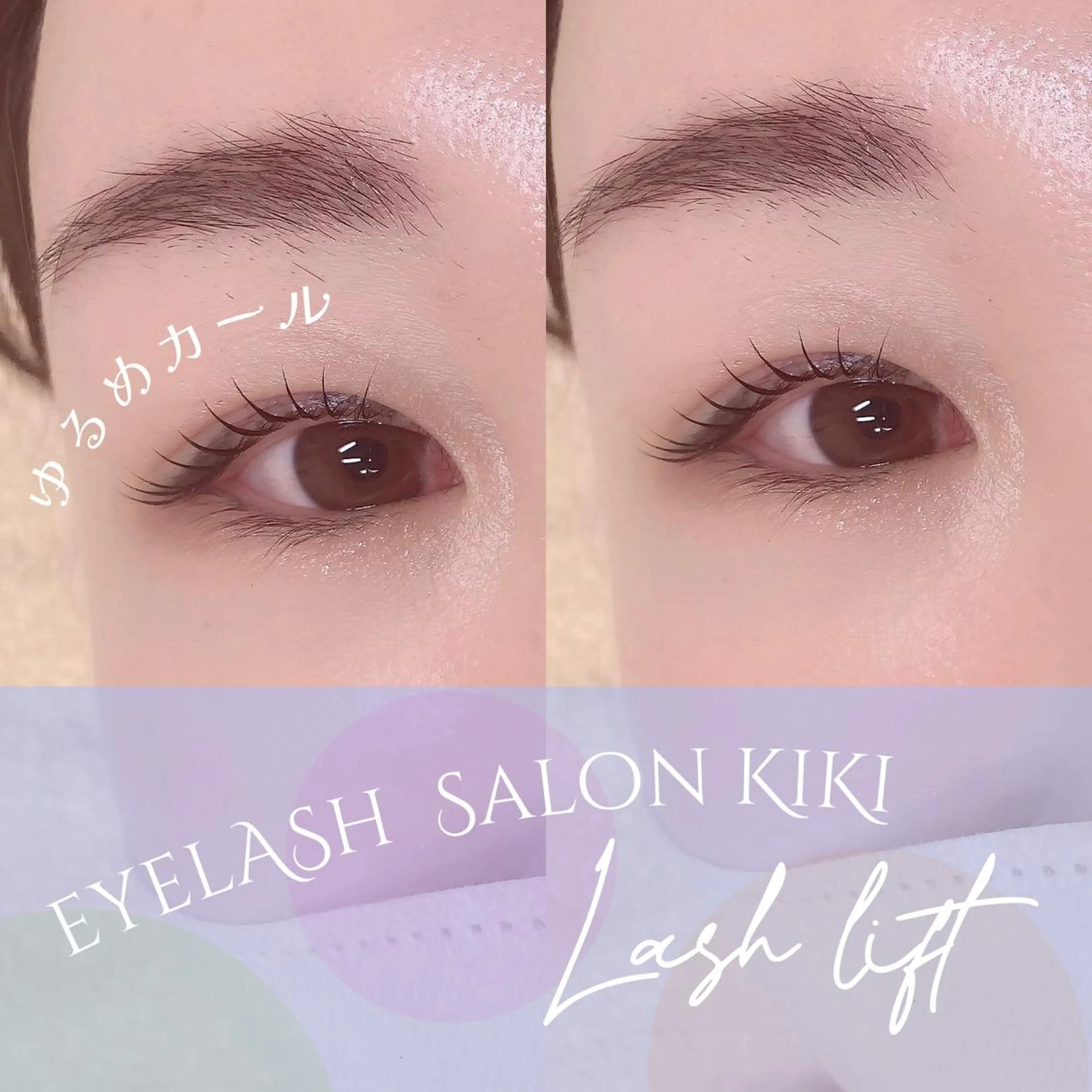 マツエク・マツパ マツパ eyelash  salon kiki所属・玉造駅すぐ⌇kiki eyelashのマツエク・マツパデザイン