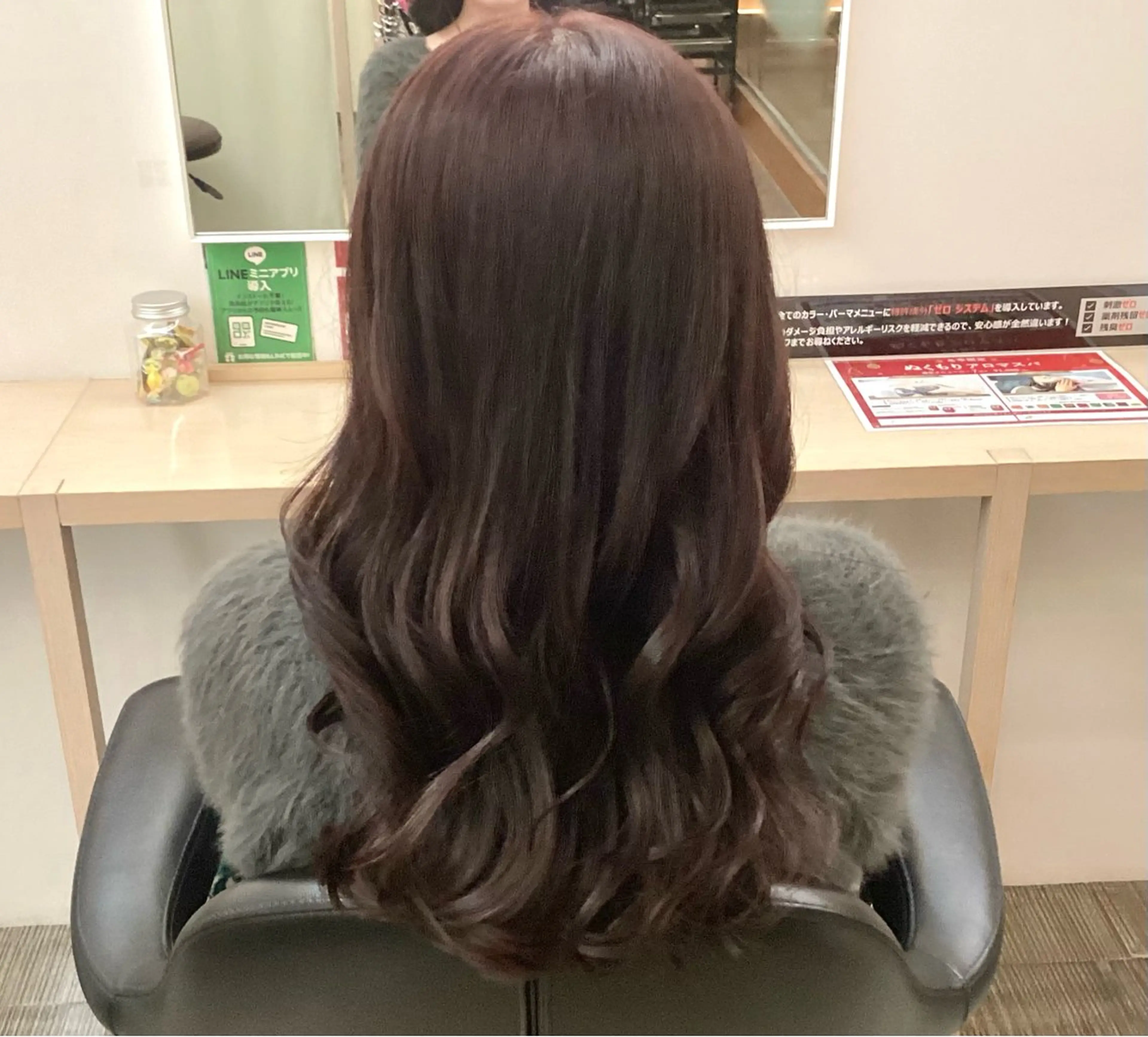 ロング カラー 🕊️寺畑陽依 🕊️のヘアスタイル