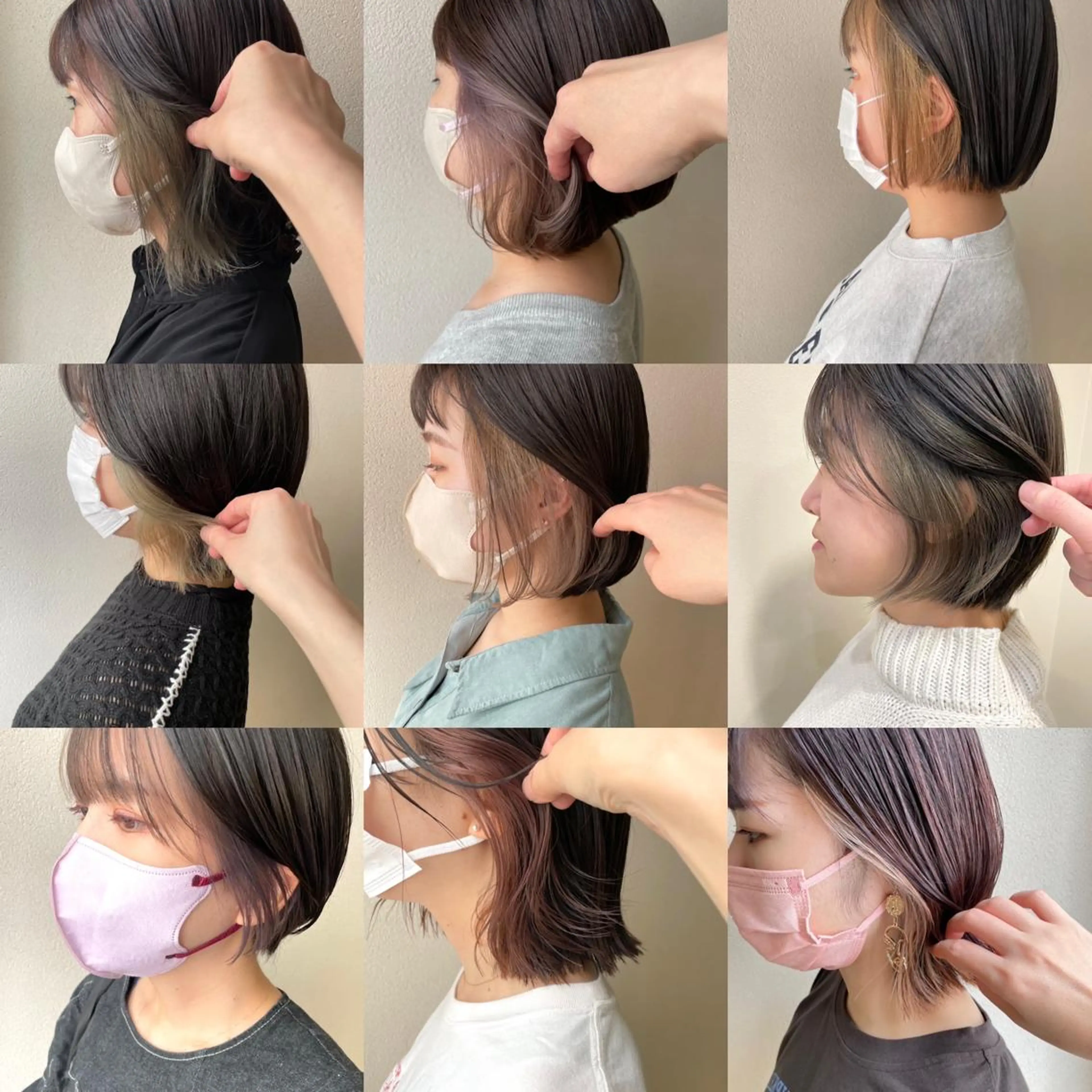 カラー イヤリングカラー ヘアカラー トリートメント 沢田 瞳のヘアスタイル