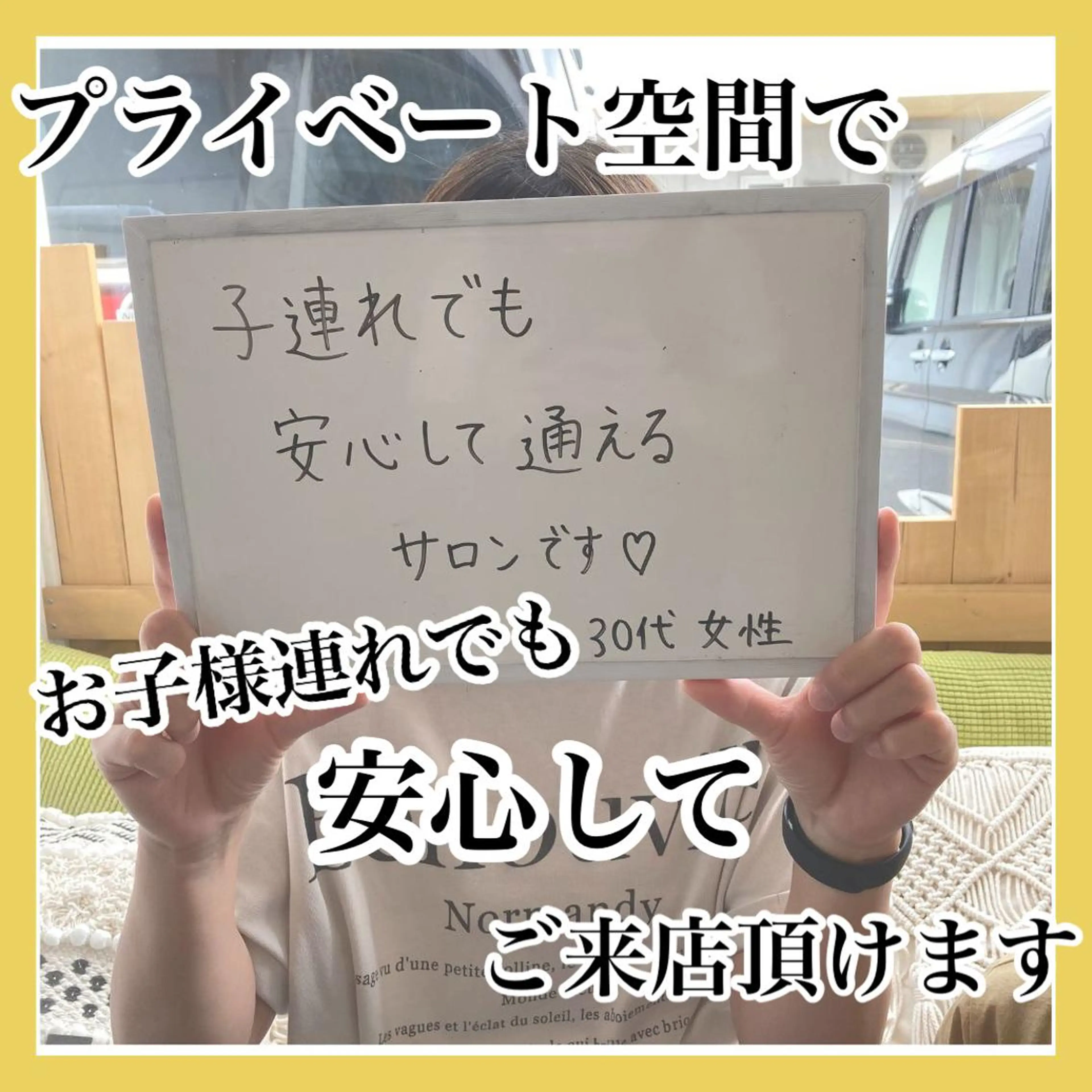 epismoo 脱毛/HBL/毛穴の眉毛・アイブロウイメージ