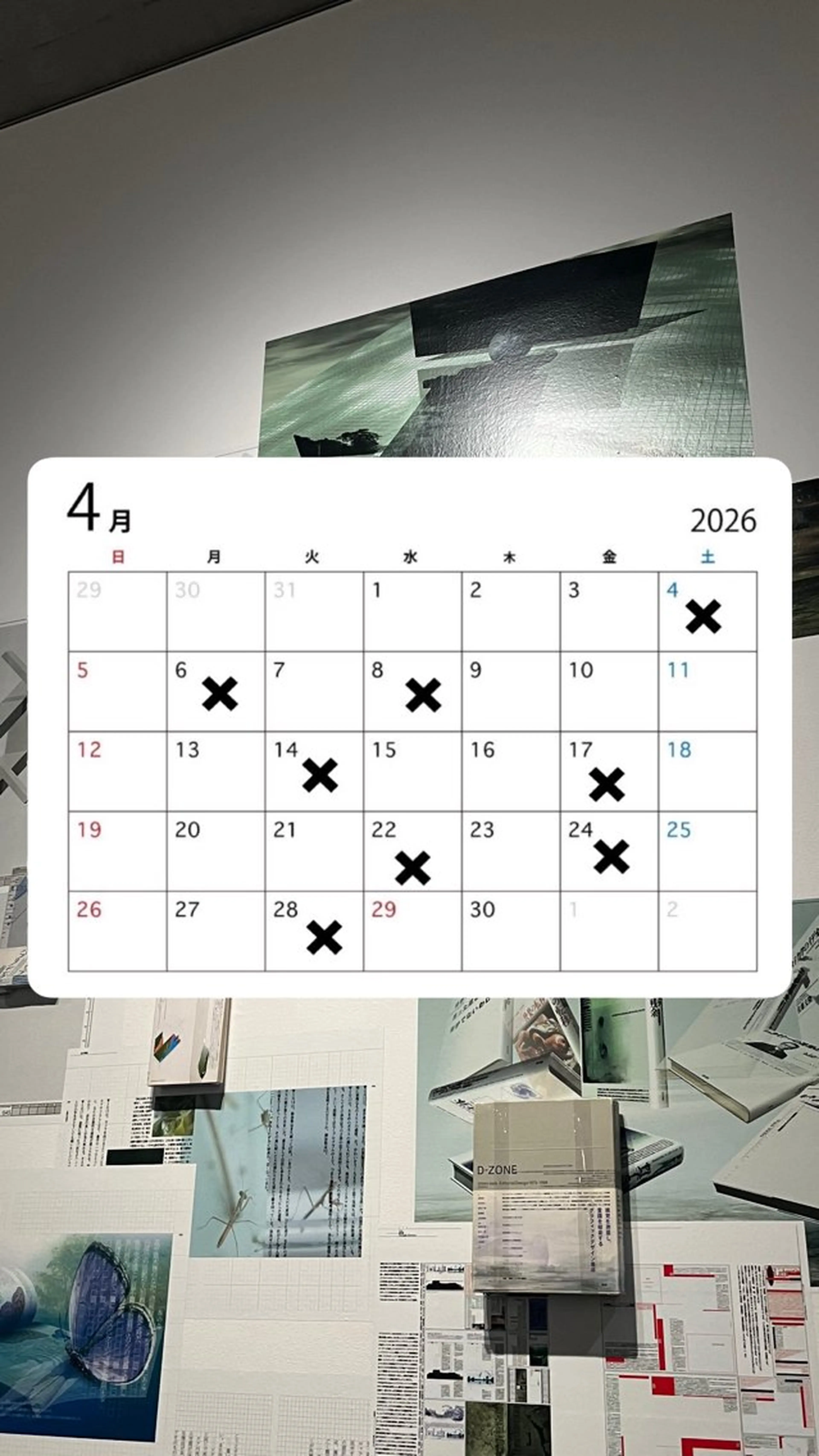 Arisa ‎𖤐 ̖́-‬のヘアスタイル