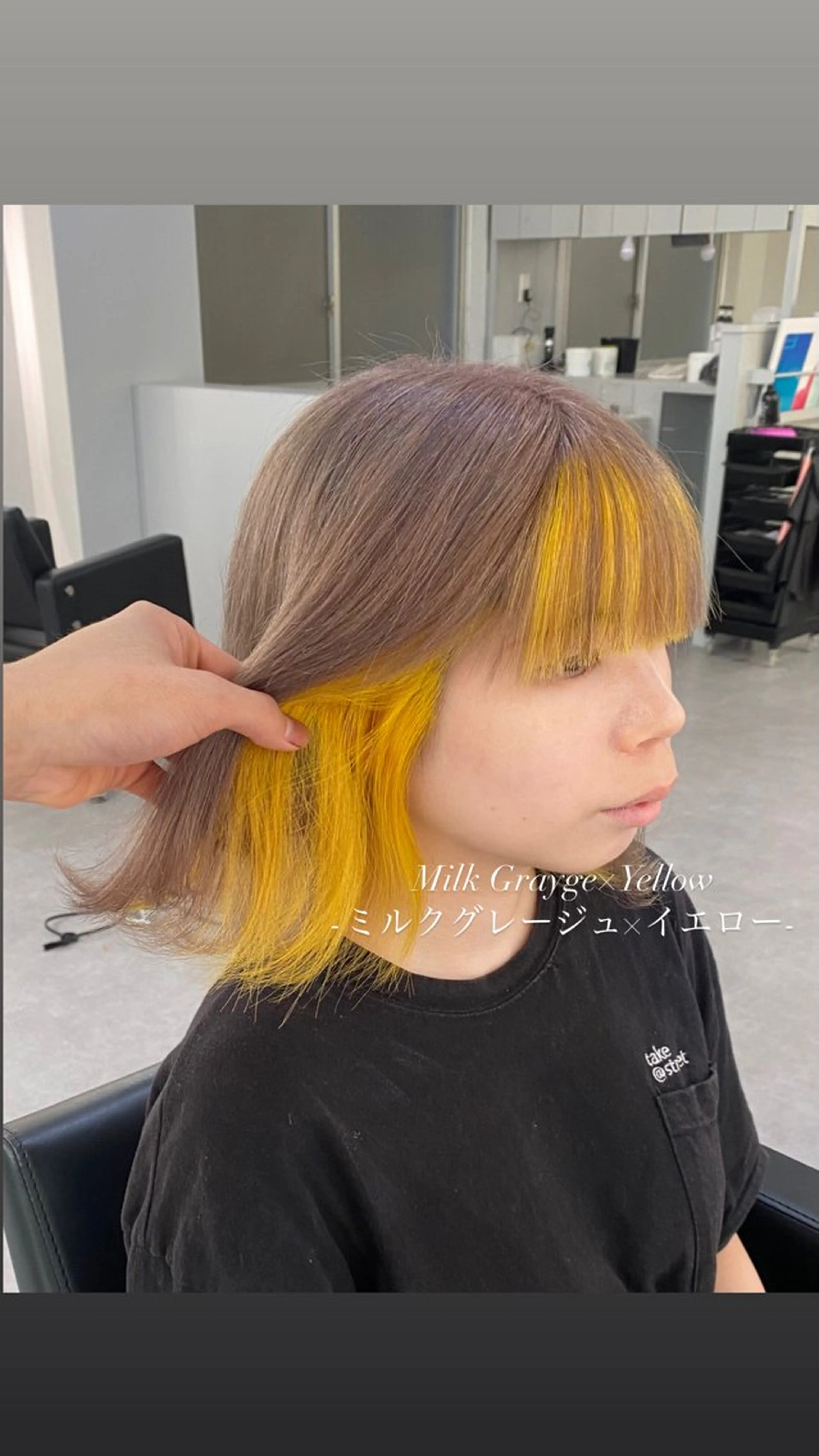 ショート カラー インナーカラー イエローカラー ヘアカラー 大阪ケアブリーチ/ ミルクティーベージュのヘアスタイル