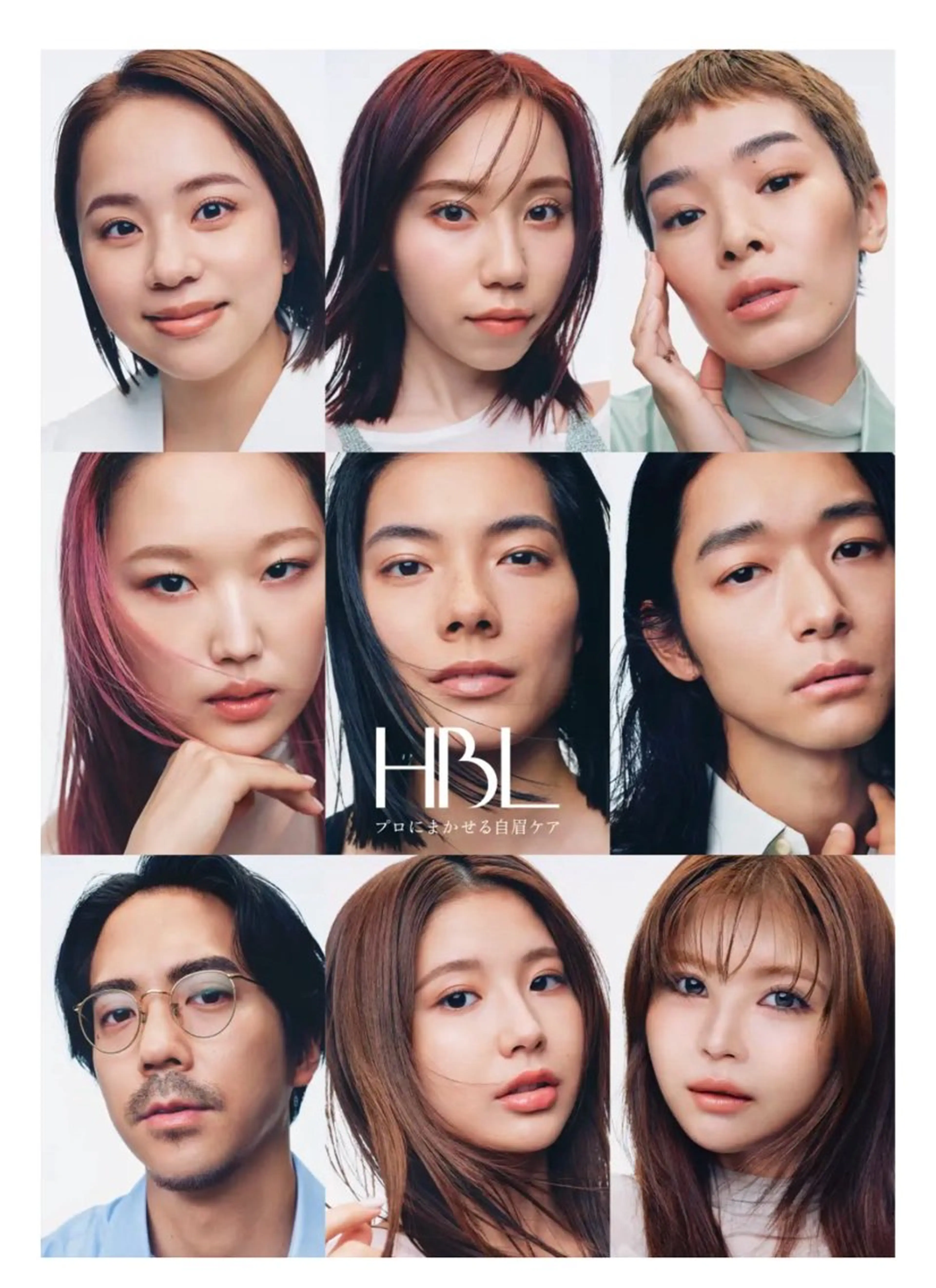 アイブロウ ハリウッドブロウリフト ワックス脱毛 その他(アイブロウ) HBL専門店 みんなの眉毛屋さんの眉毛・アイブロウイメージ