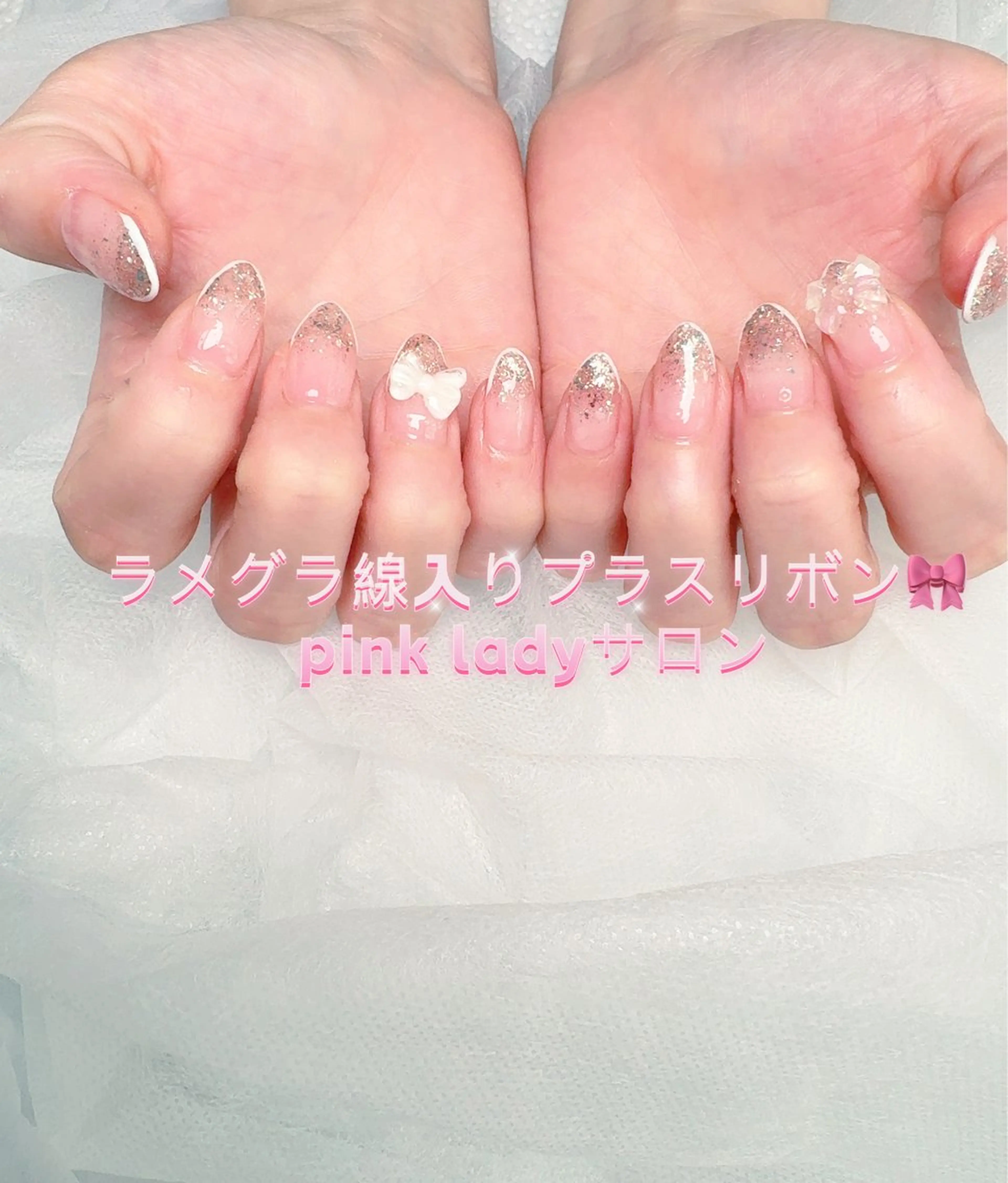 ネイル pink ladyサロン所属・べ にのネイルデザイン