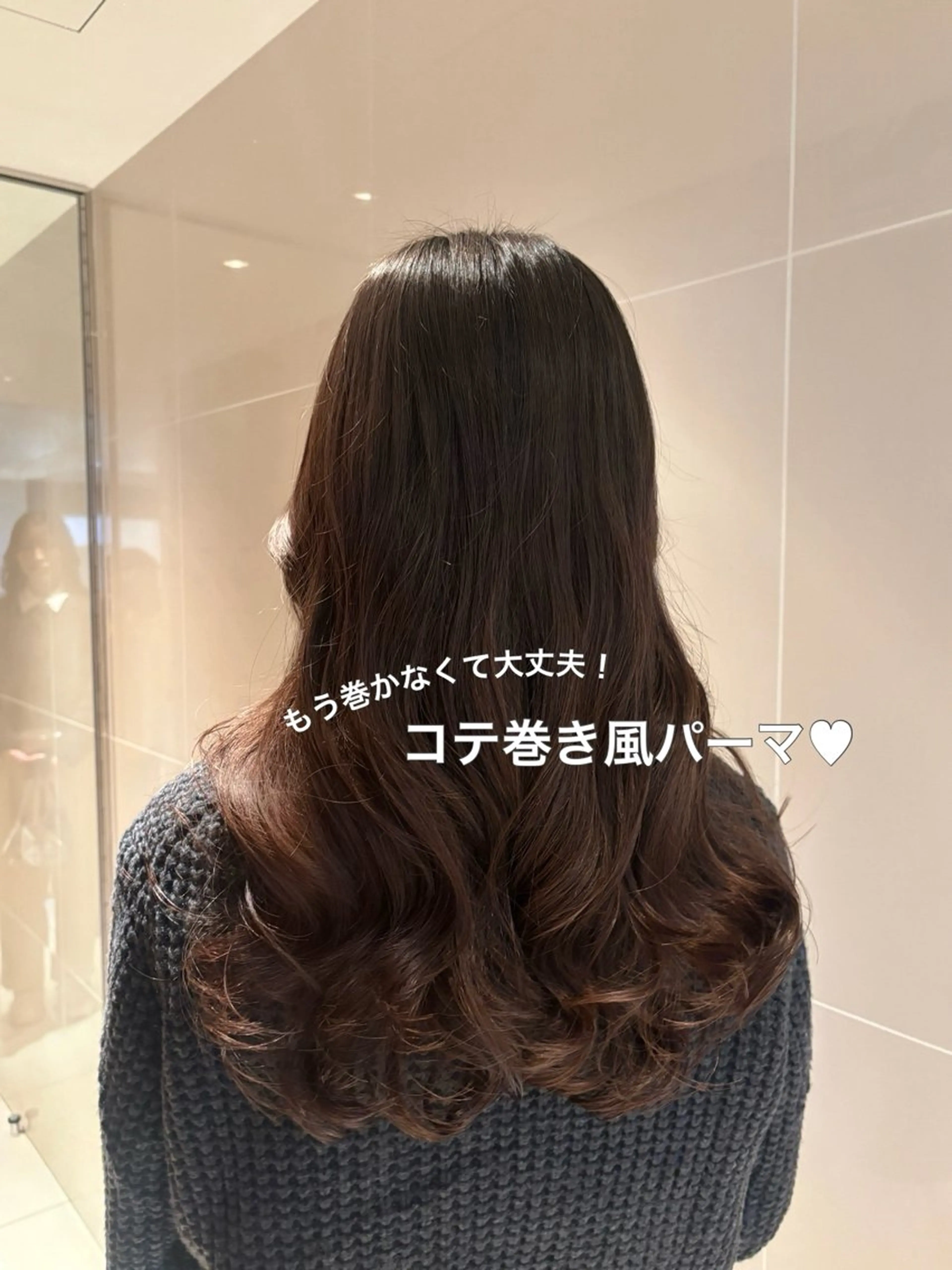 パーマ カット パーマ 韓国風パーマ/ オリーブ🇰🇷あゆのヘアスタイル