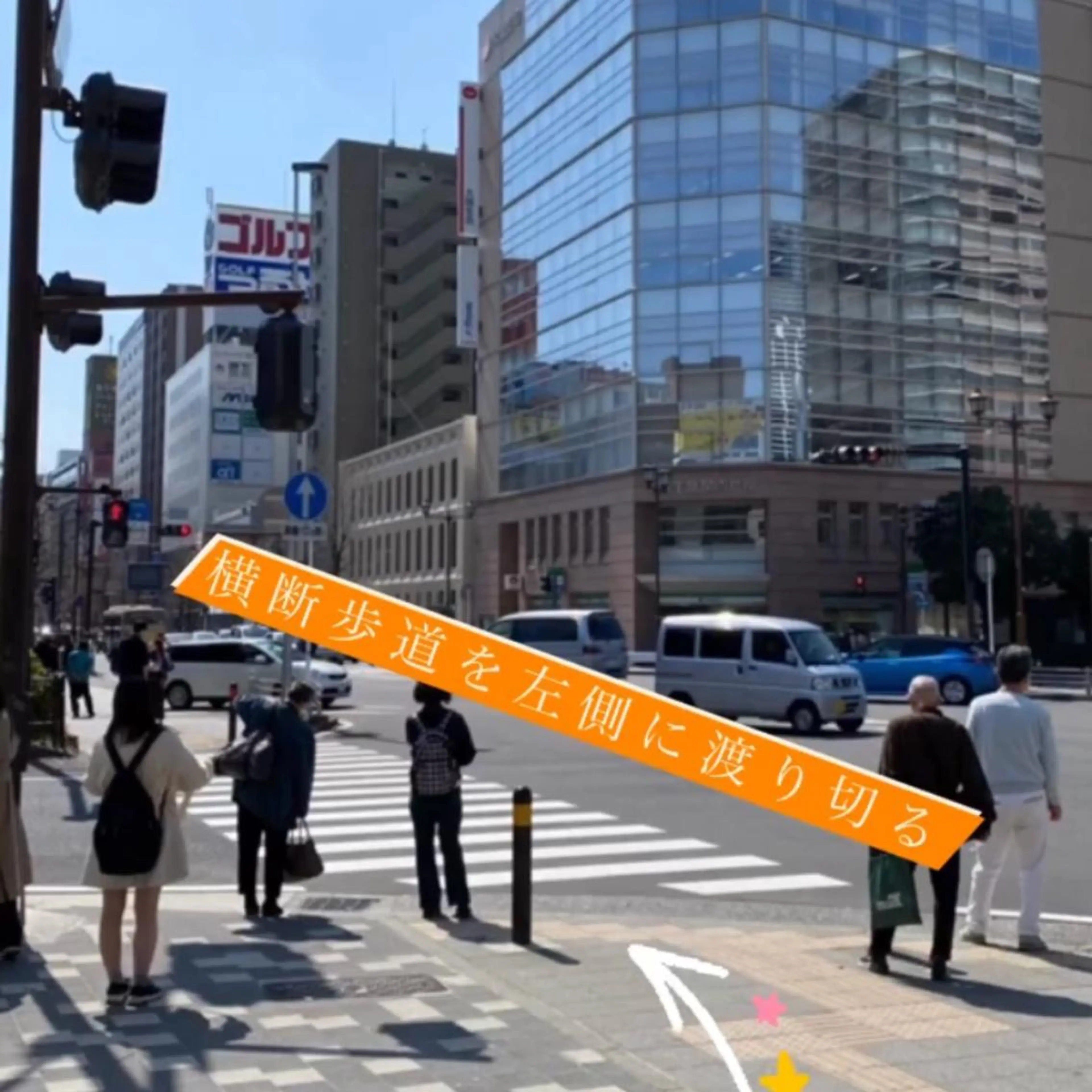 ライトビューティー 関内店のその他イメージ