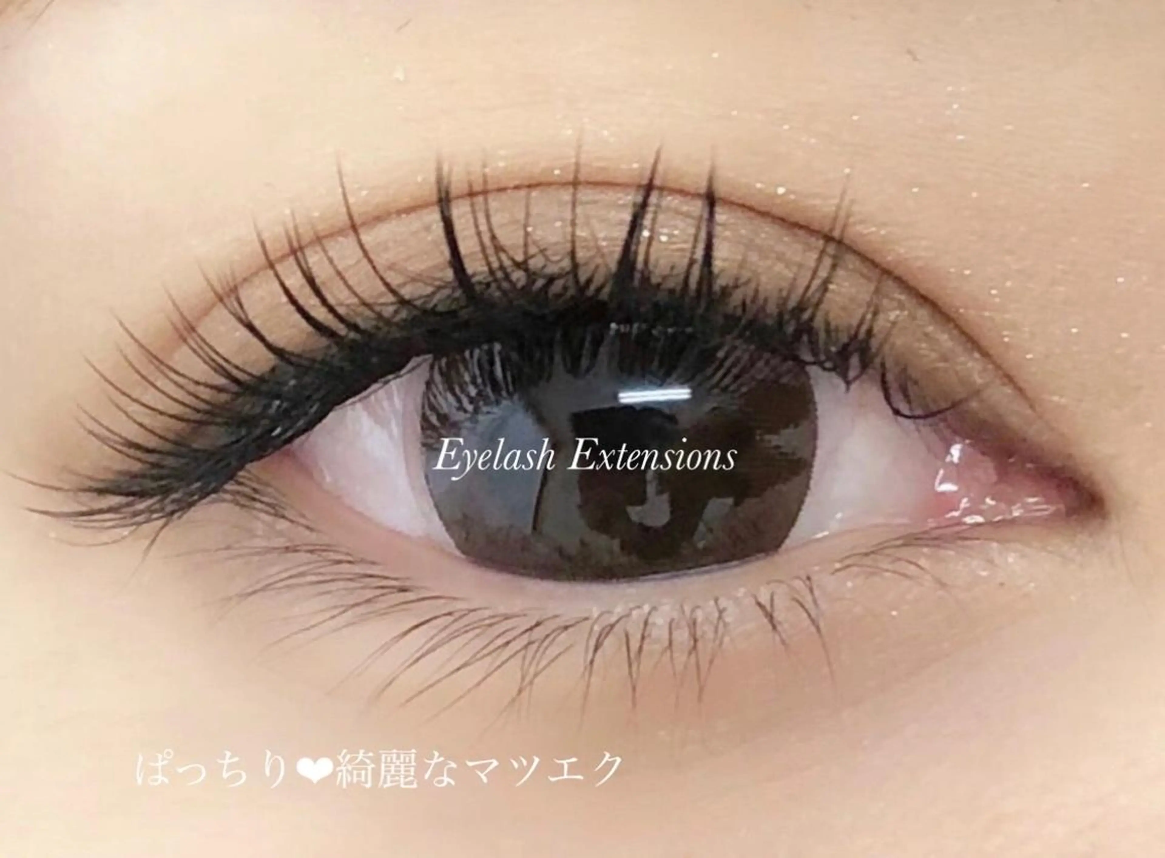 マツエク・マツパ m.wish Yuna🍒のマツエク・マツパデザイン