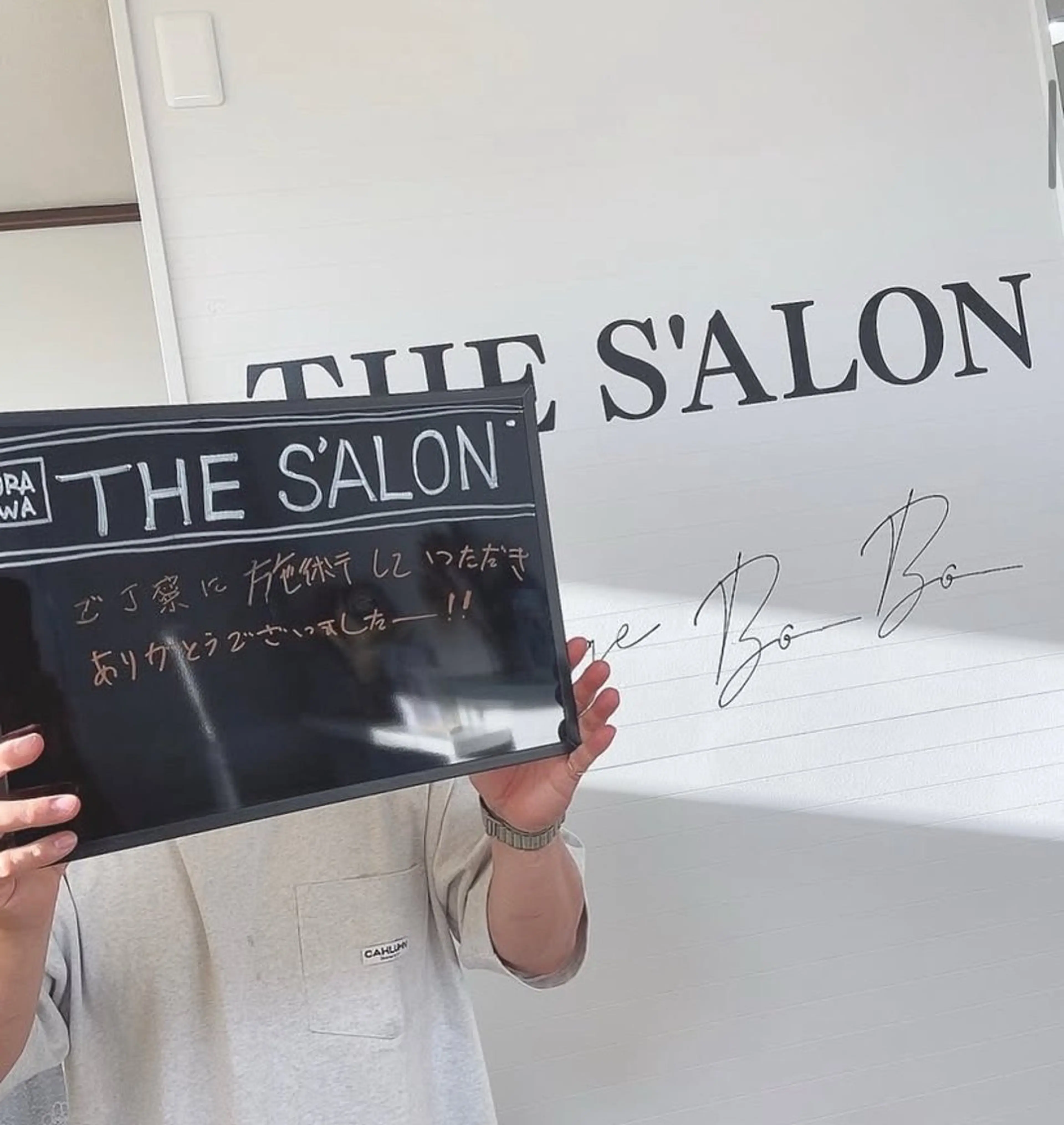 メンズ THE  SALON Nanamiのエステ・リラクイメージ
