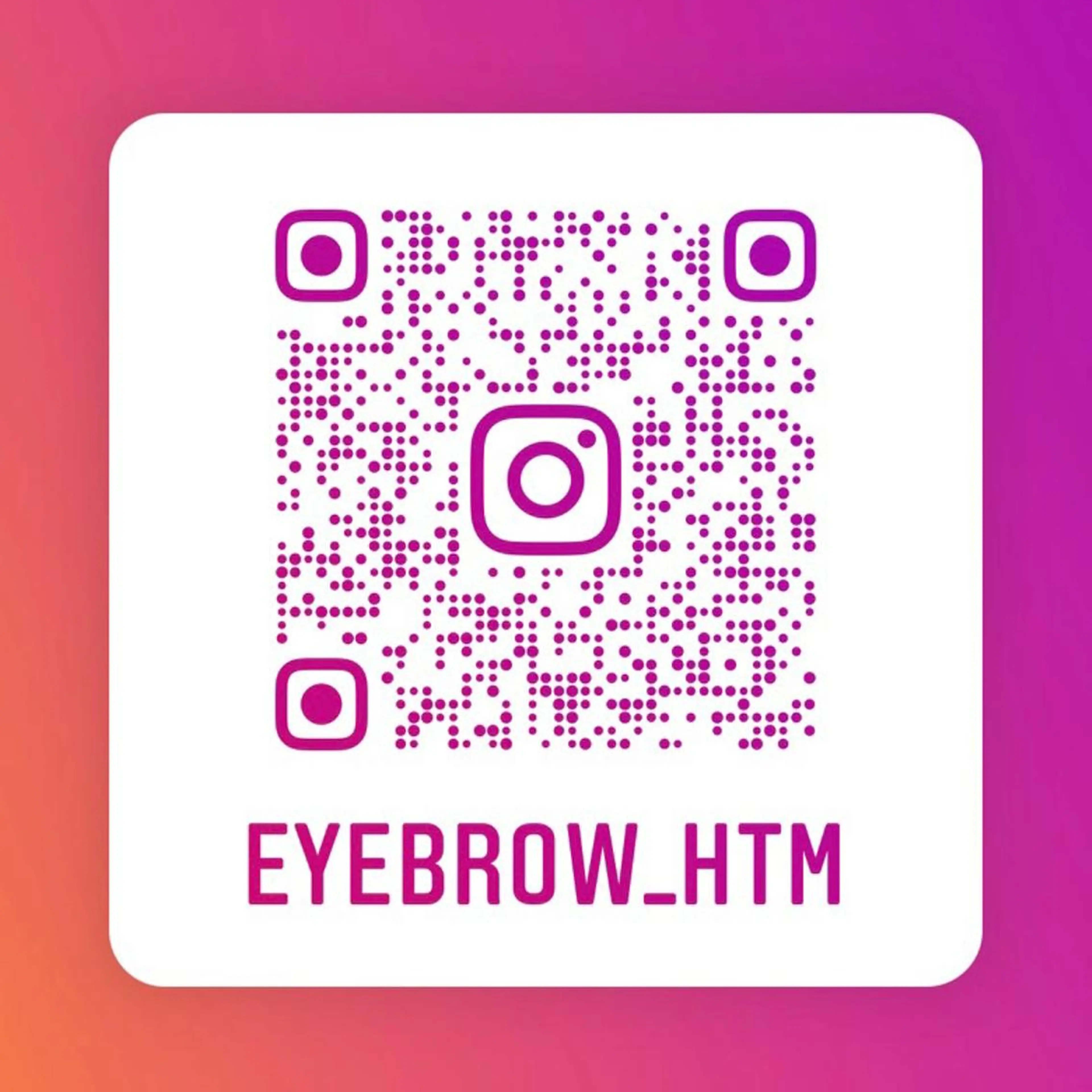 安済 ひとみの眉毛・アイブロウイメージ