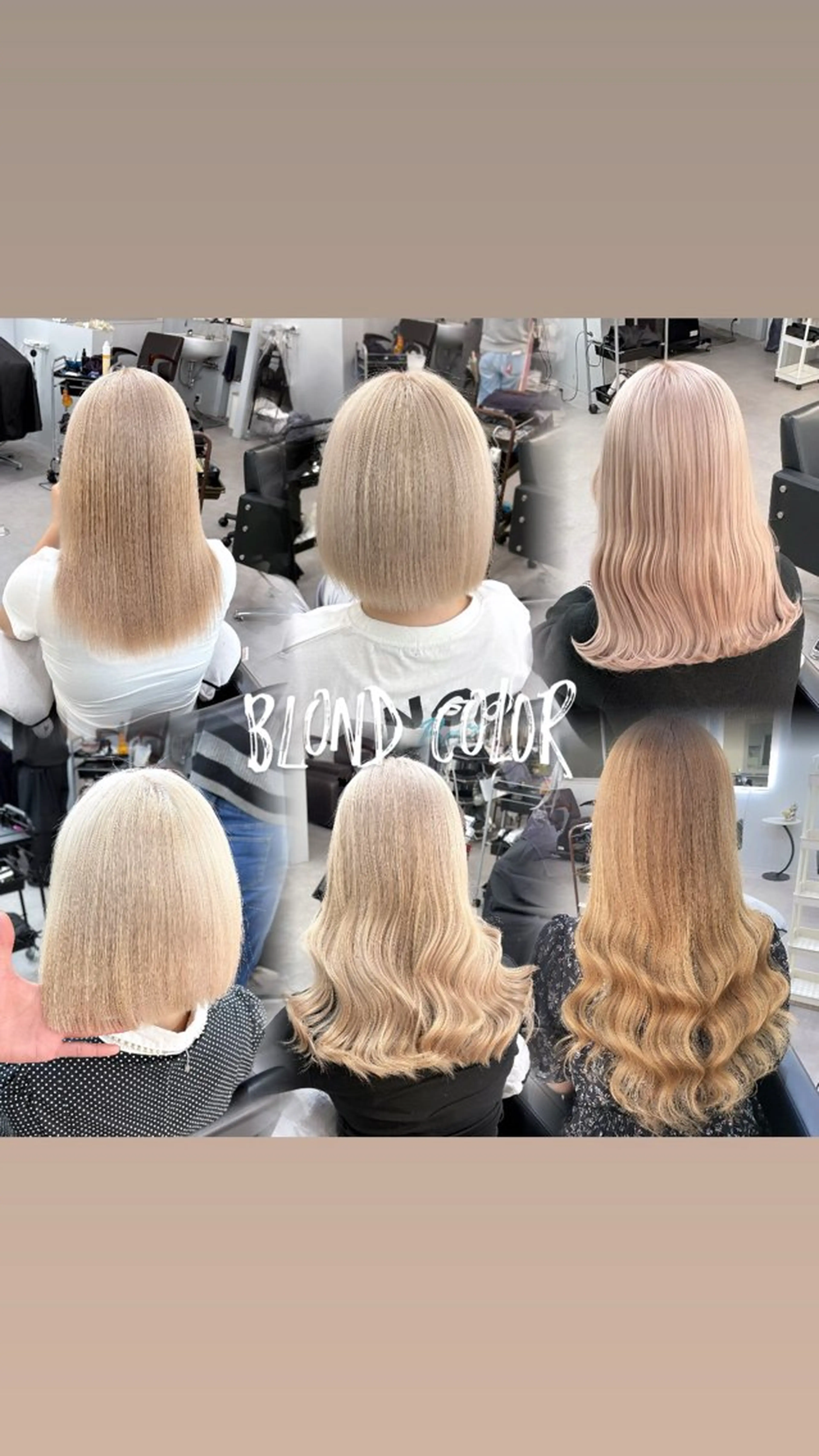 ✨人気No.4✨最高級ケアブリーチ【トリプルカラー+カット+ケアトリートメント】の写真