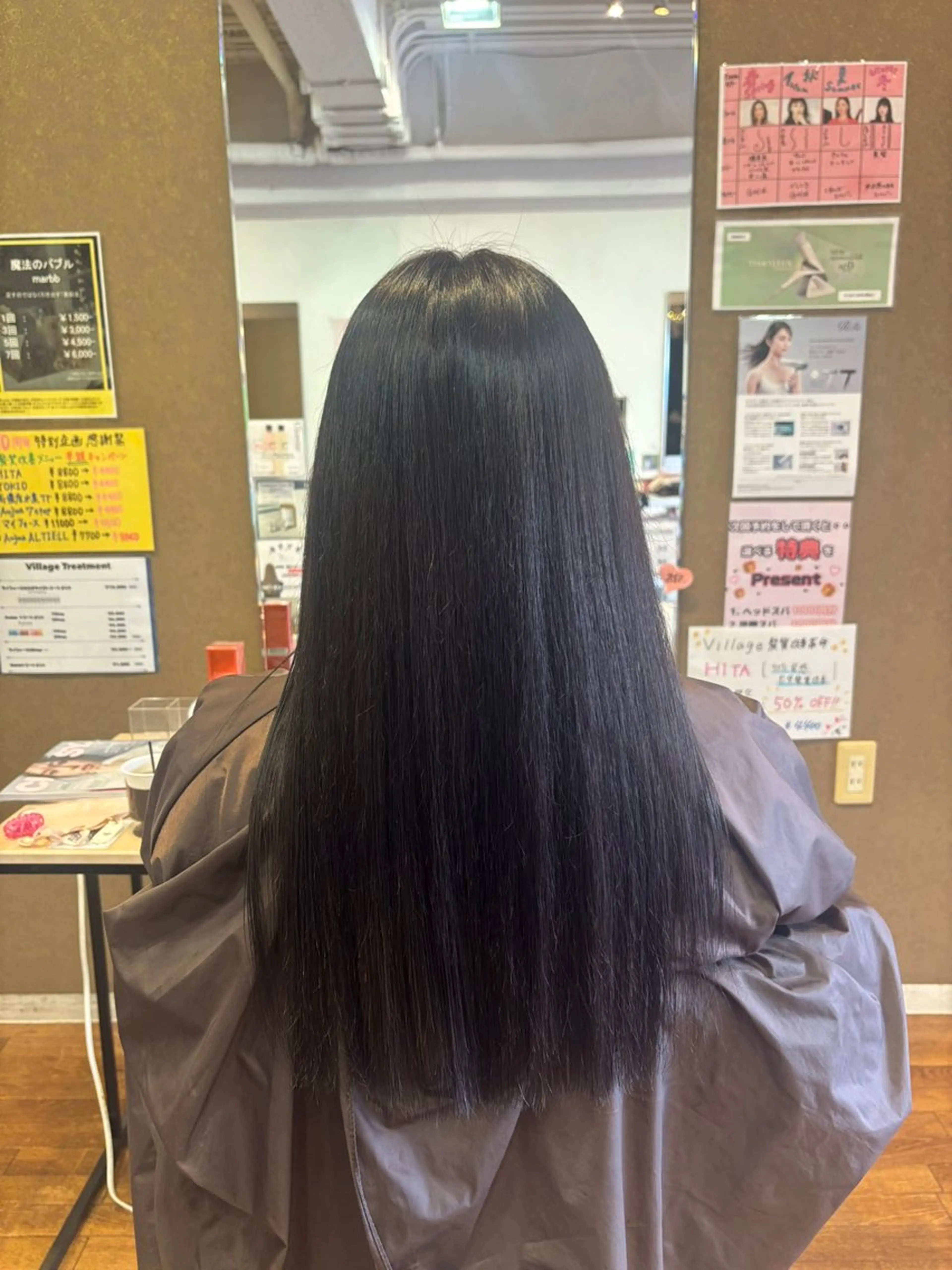 ロング カラー 芦田 まつ莉のヘアスタイル