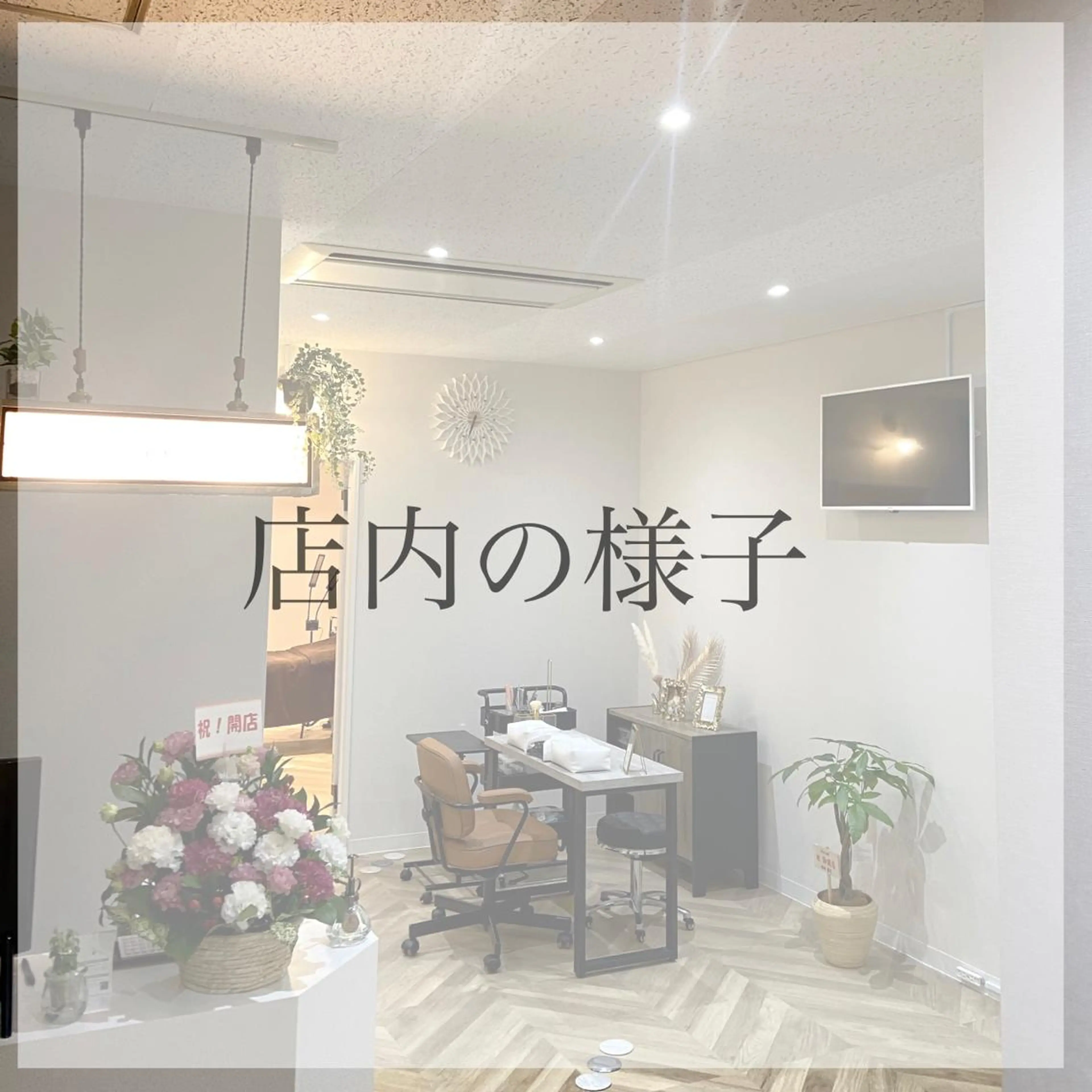 ネイル マツエク・マツパ アイブロウ サロン Mのマツエク・マツパデザイン