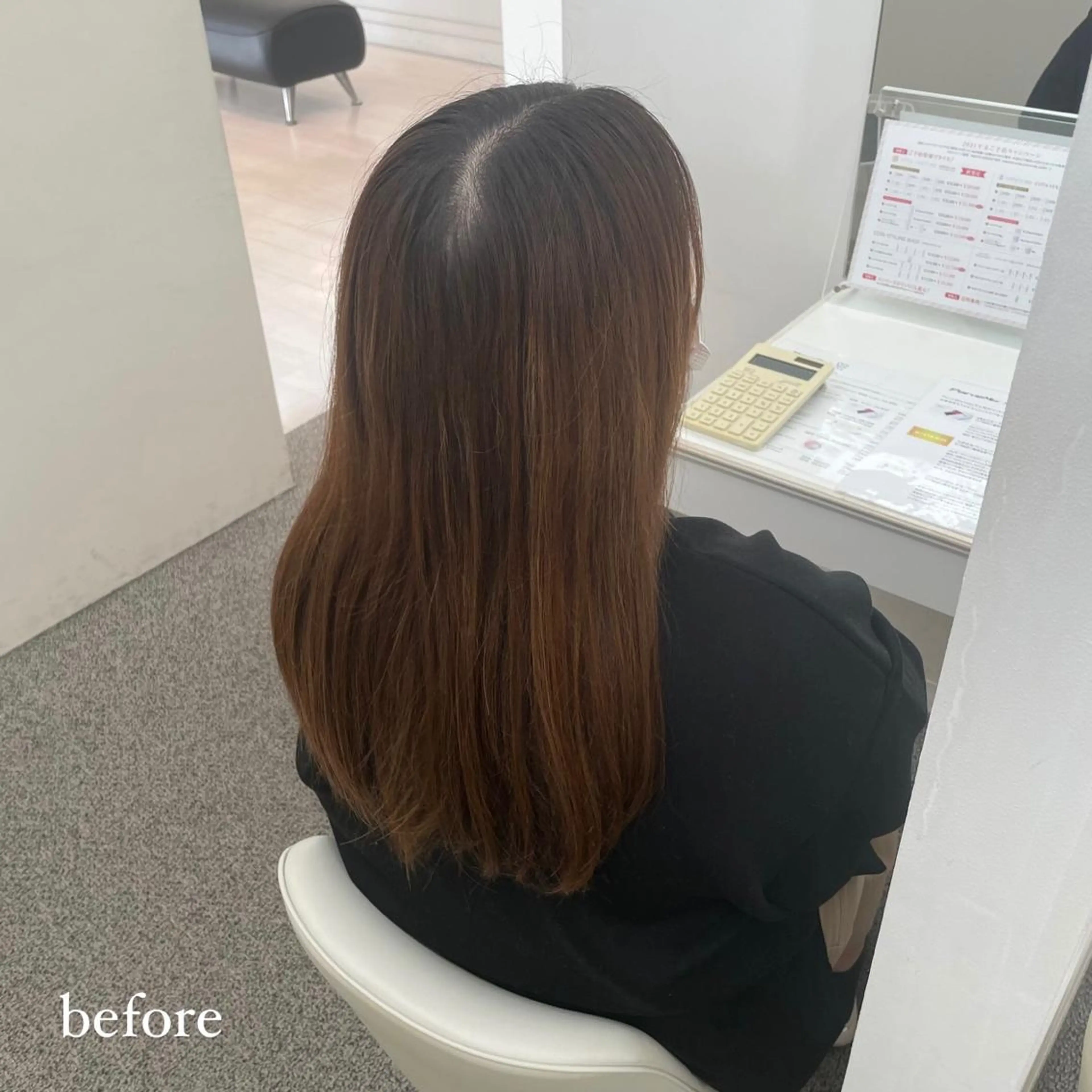 ロング カラー ヘアアレンジ ハイライトカラー オレンジ ハイライト GO TODAY  SHAiRE SALON岡山所属・Sana/ 耳ツボ/インナーのヘアスタイル