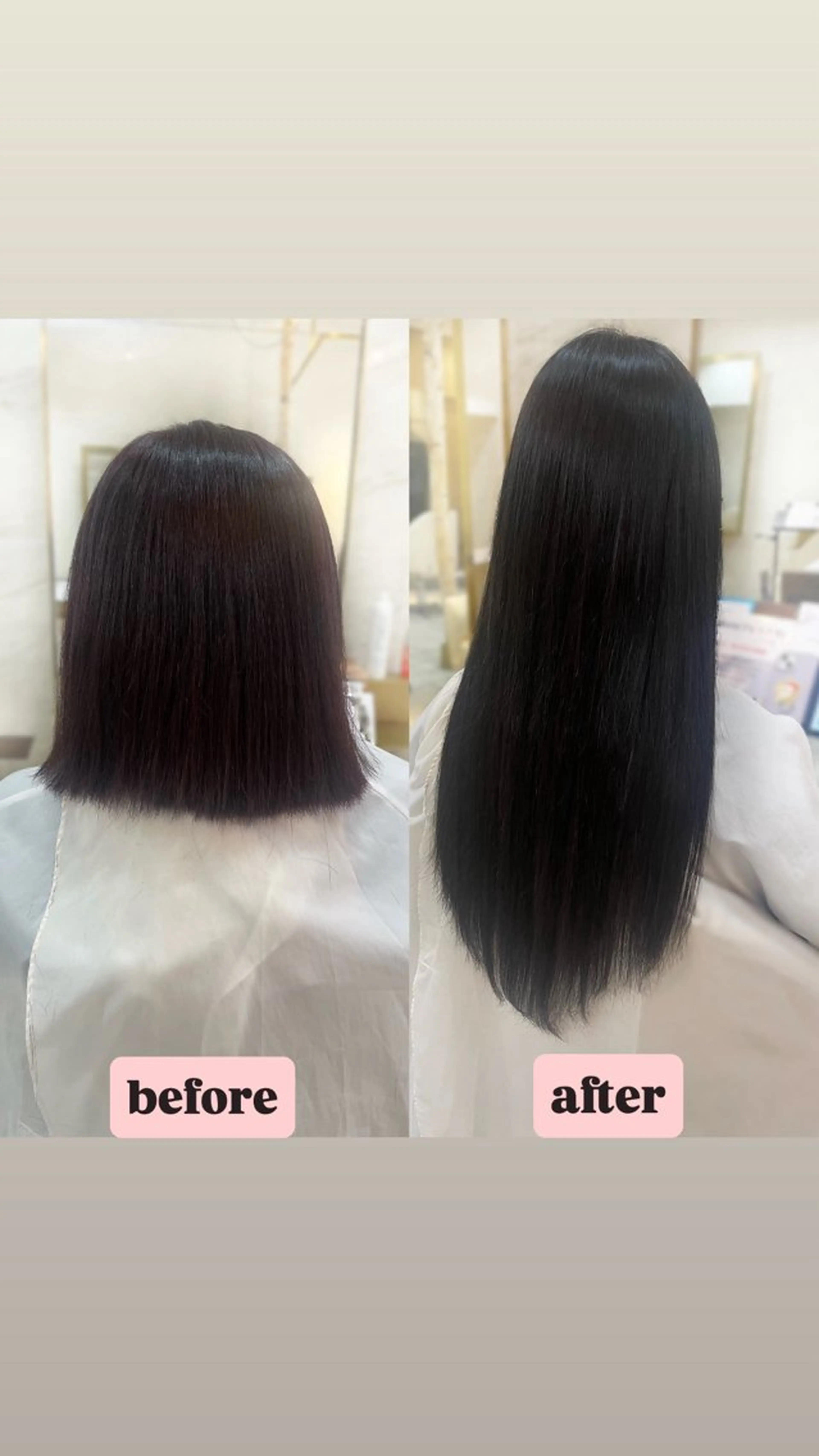 ロング シールエクステ エクステ 羽根田 果奈のヘアスタイル