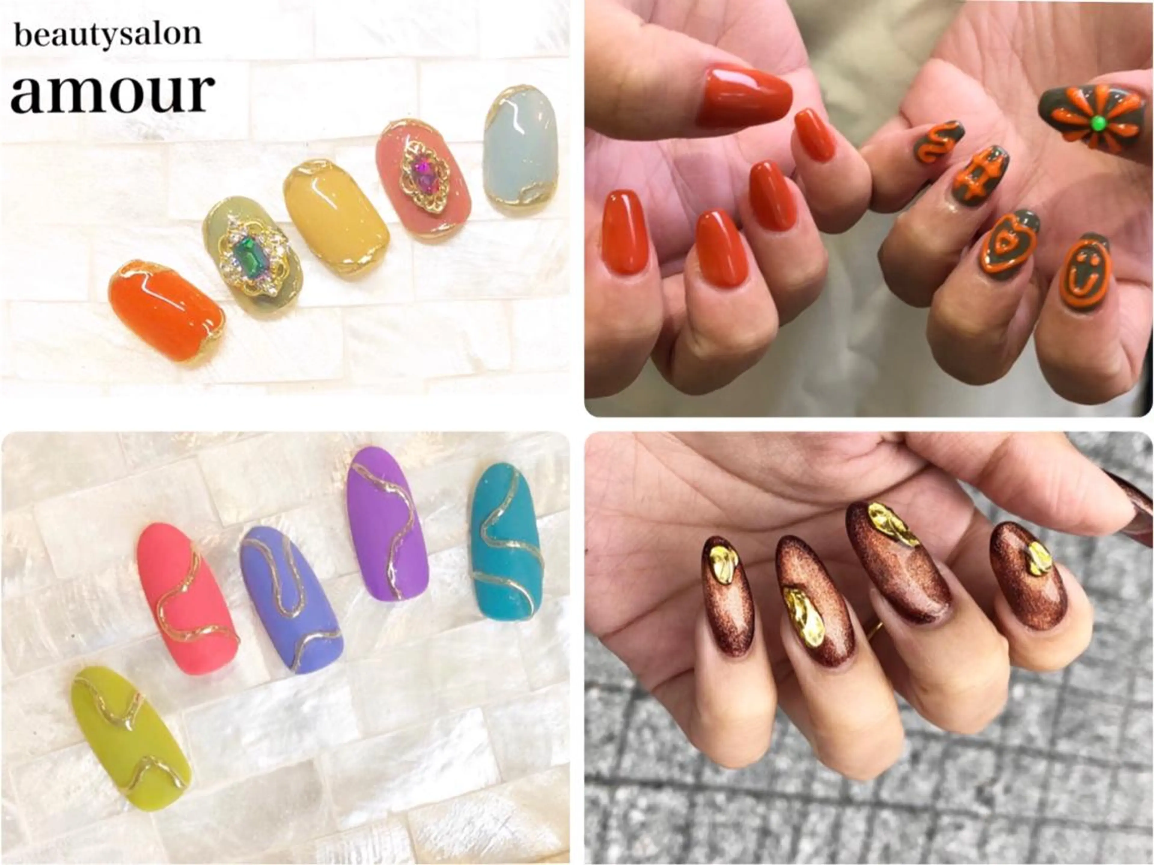 ネイル amour 平塚店のネイルデザイン