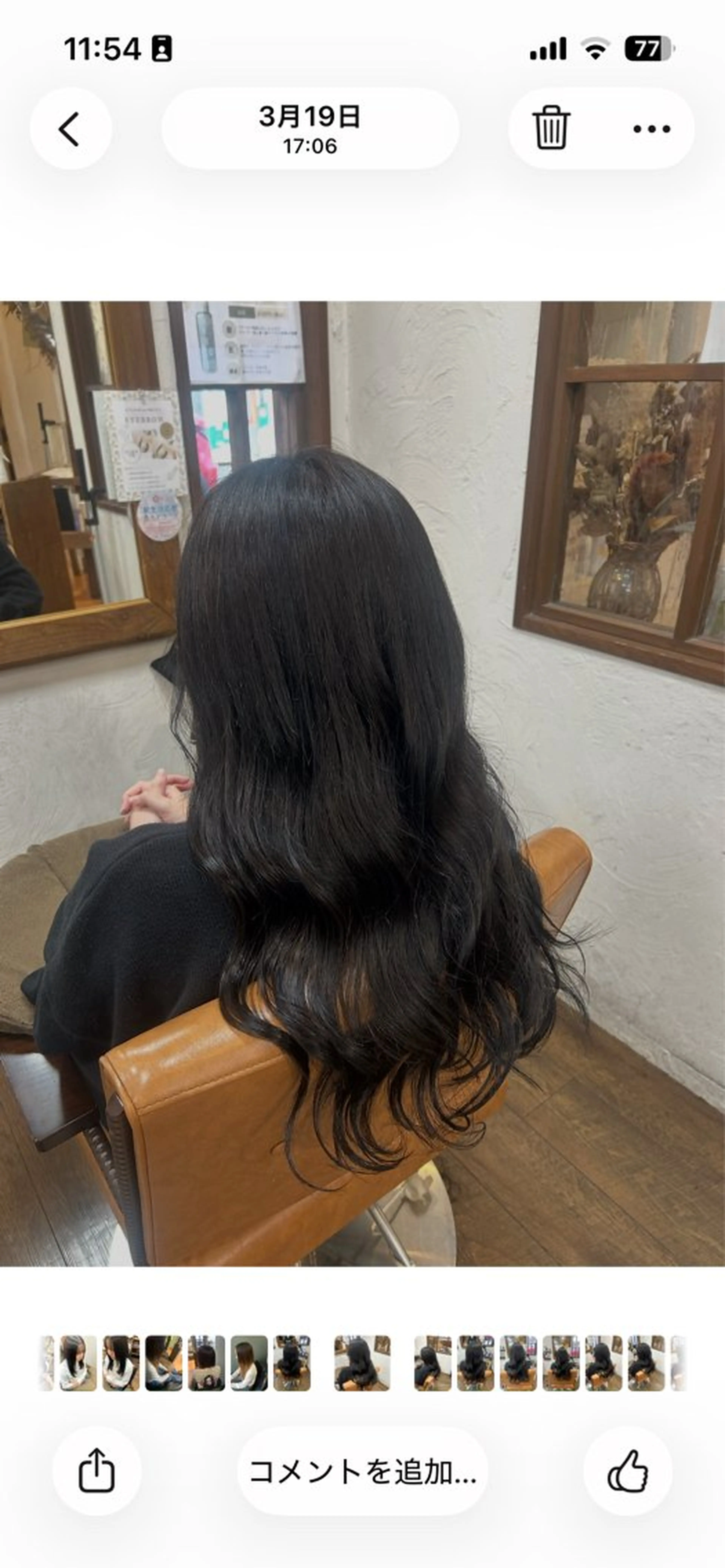 ロング カラー 黒髪 カット ヘアカラー 徳永　髪質改善 縮毛矯正のヘアスタイル