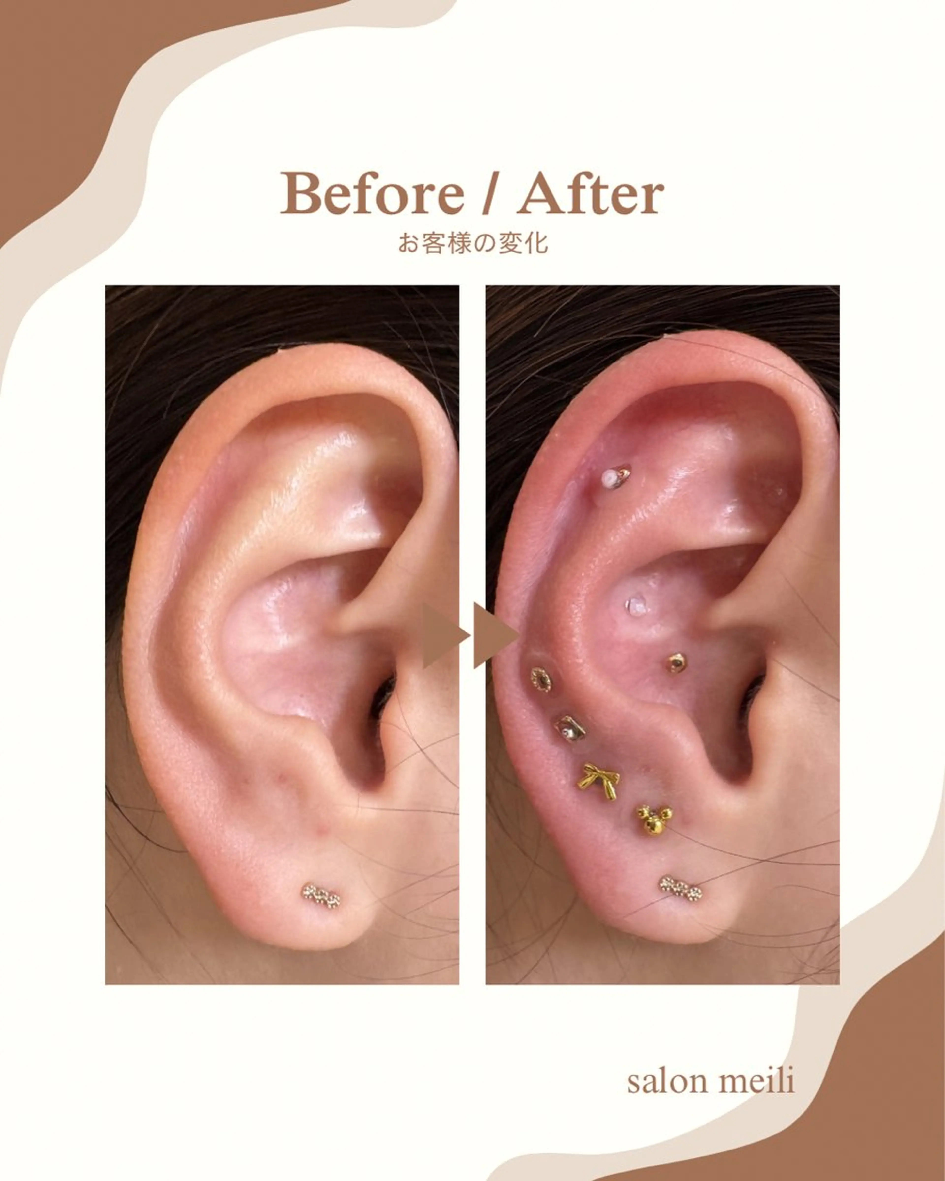 リラク ヘッドスパよもぎ蒸し リラク♡Mizukiのエステ・リラクイメージ