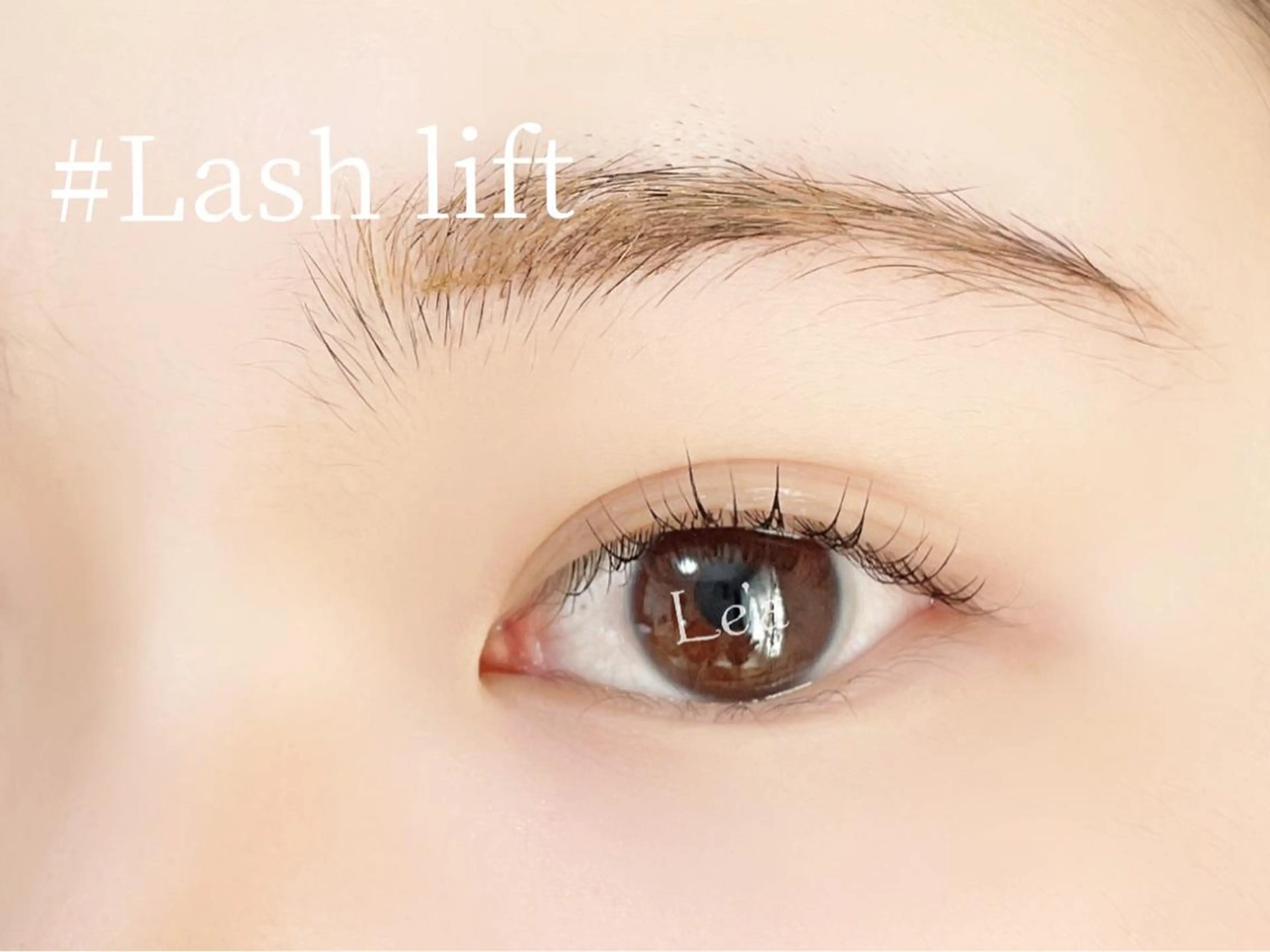 ・ご新規様・#ラッシュリフト #まつ毛カール #まつ毛パーマの写真