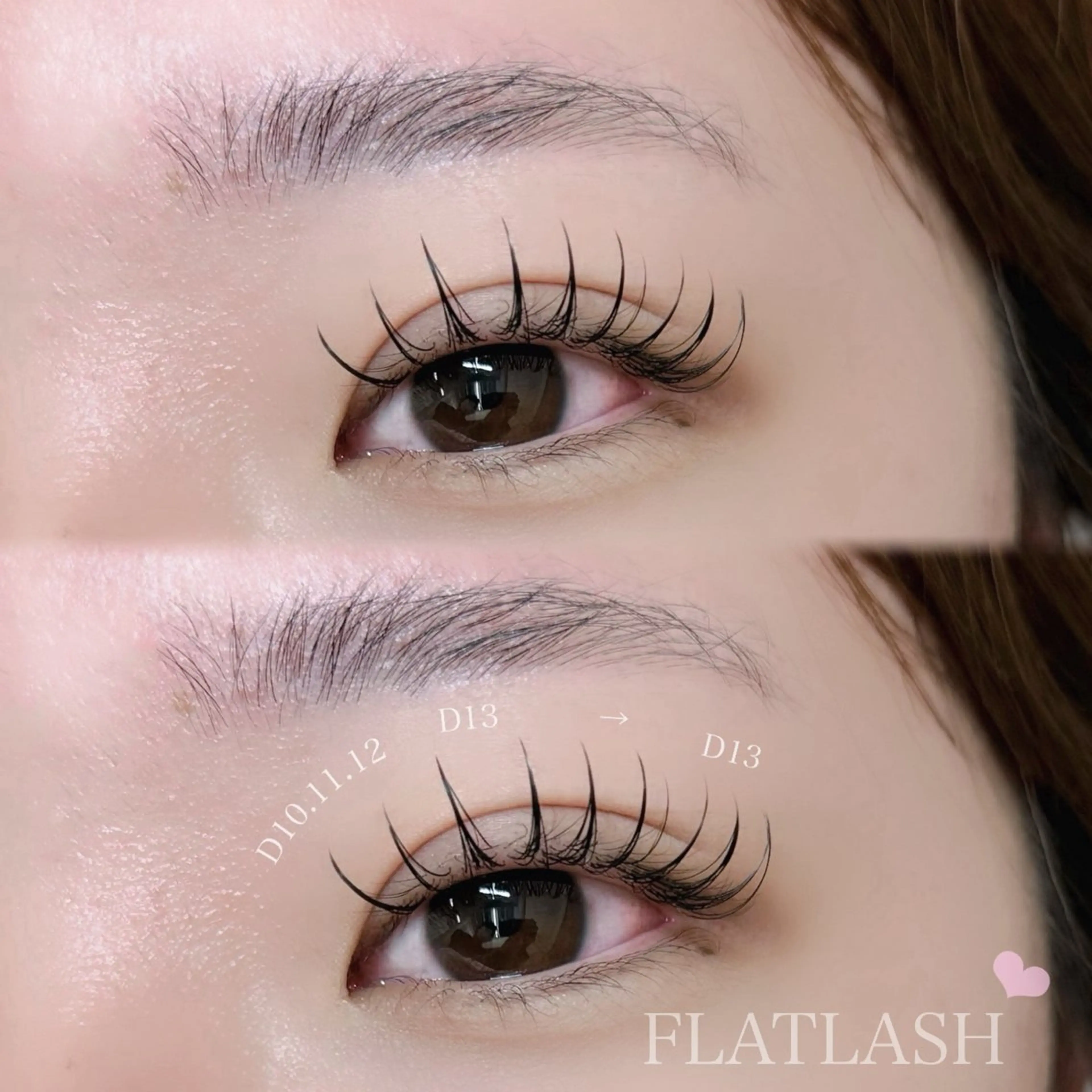 フラットラッシュ160本(オフ込み)🧸ブラウン変更プラス500円の写真