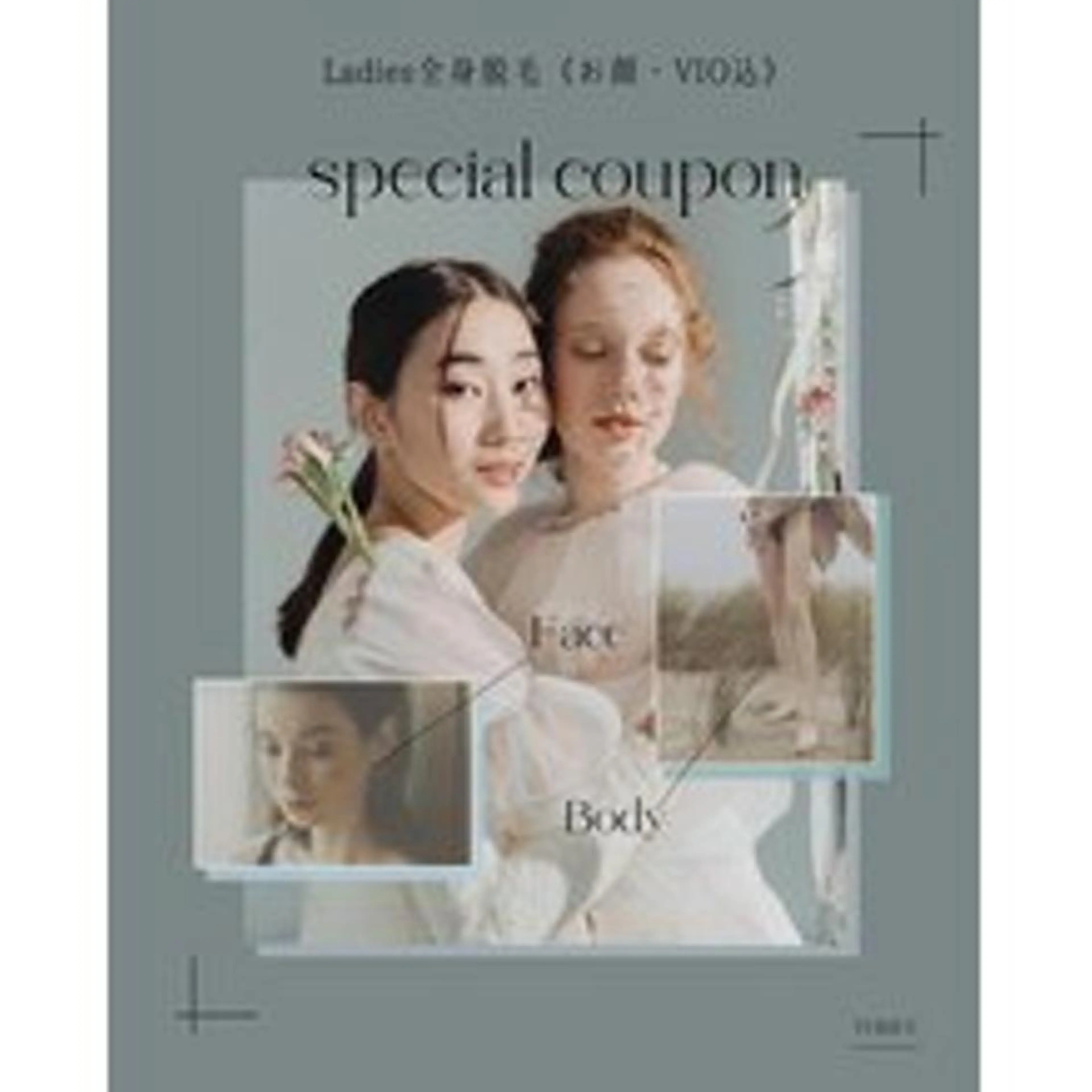 キッズ メンズ 福留 千春のその他イメージ