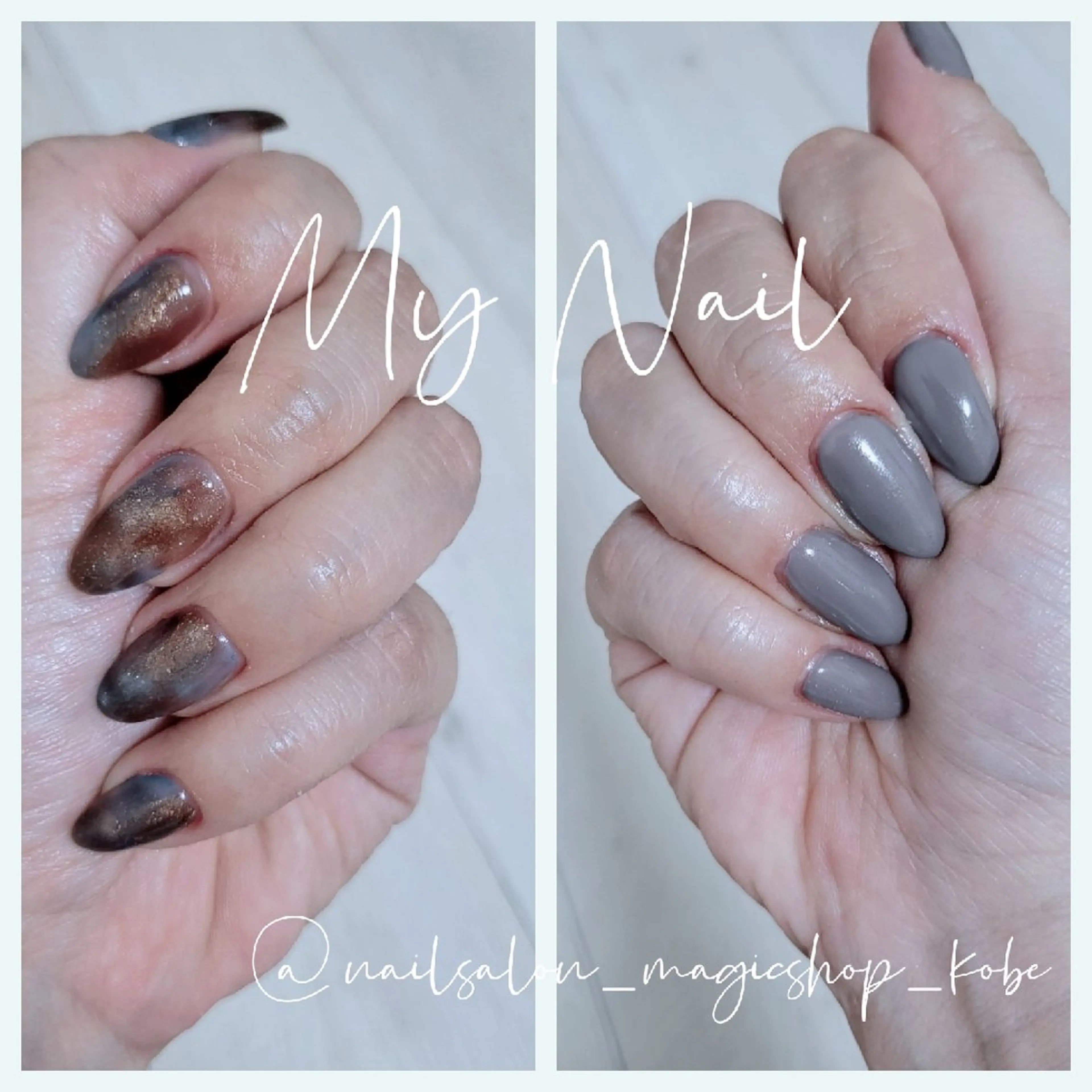 ネイル ブルー ブラウン ジェルネイル ゴールド ラメ(グリッター) ハンドネイル Nailsalon MagicShopのネイルデザイン