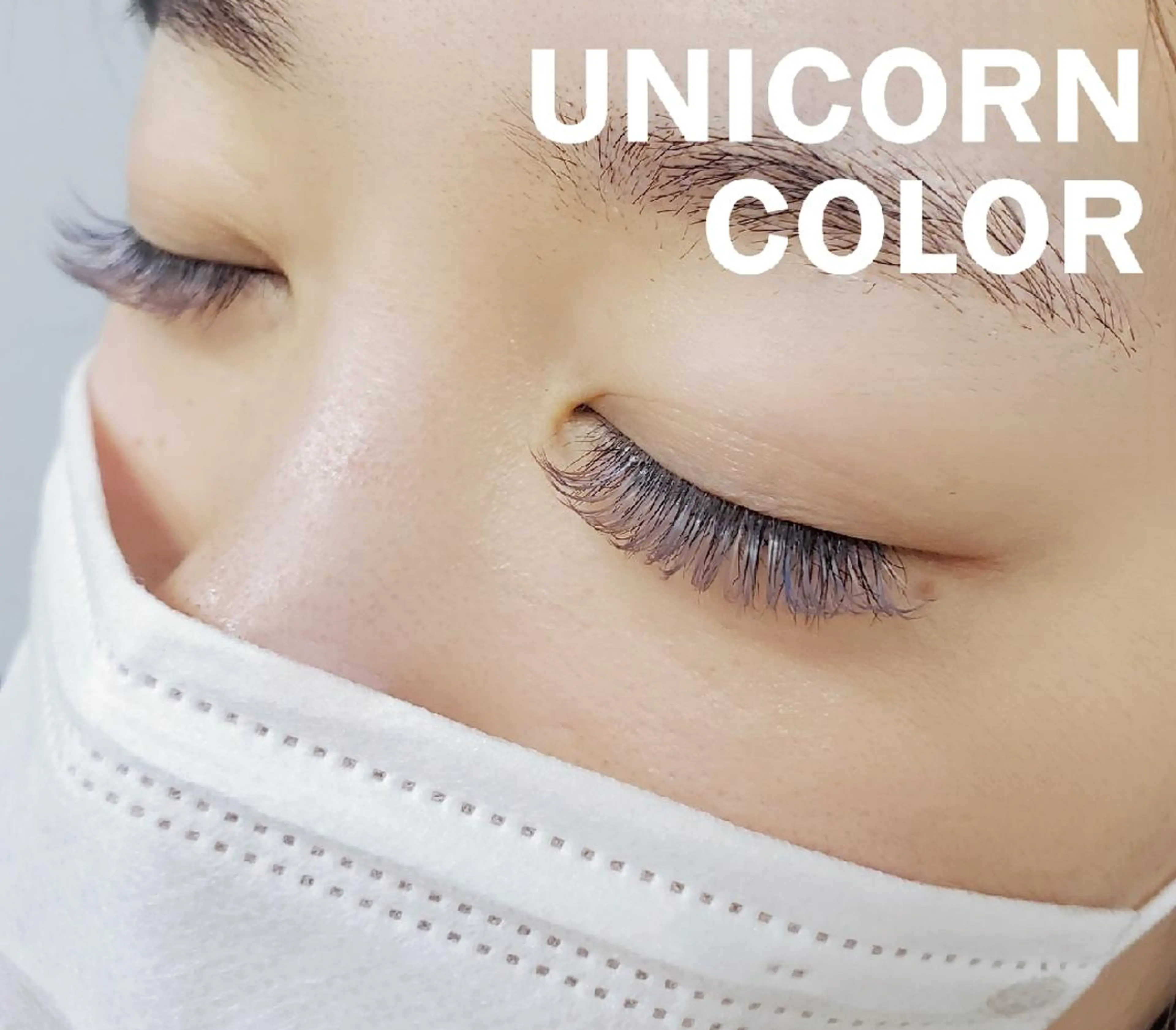 マツエク・マツパ カラーエクステ │千葉中央のマツエク・マツパデザイン