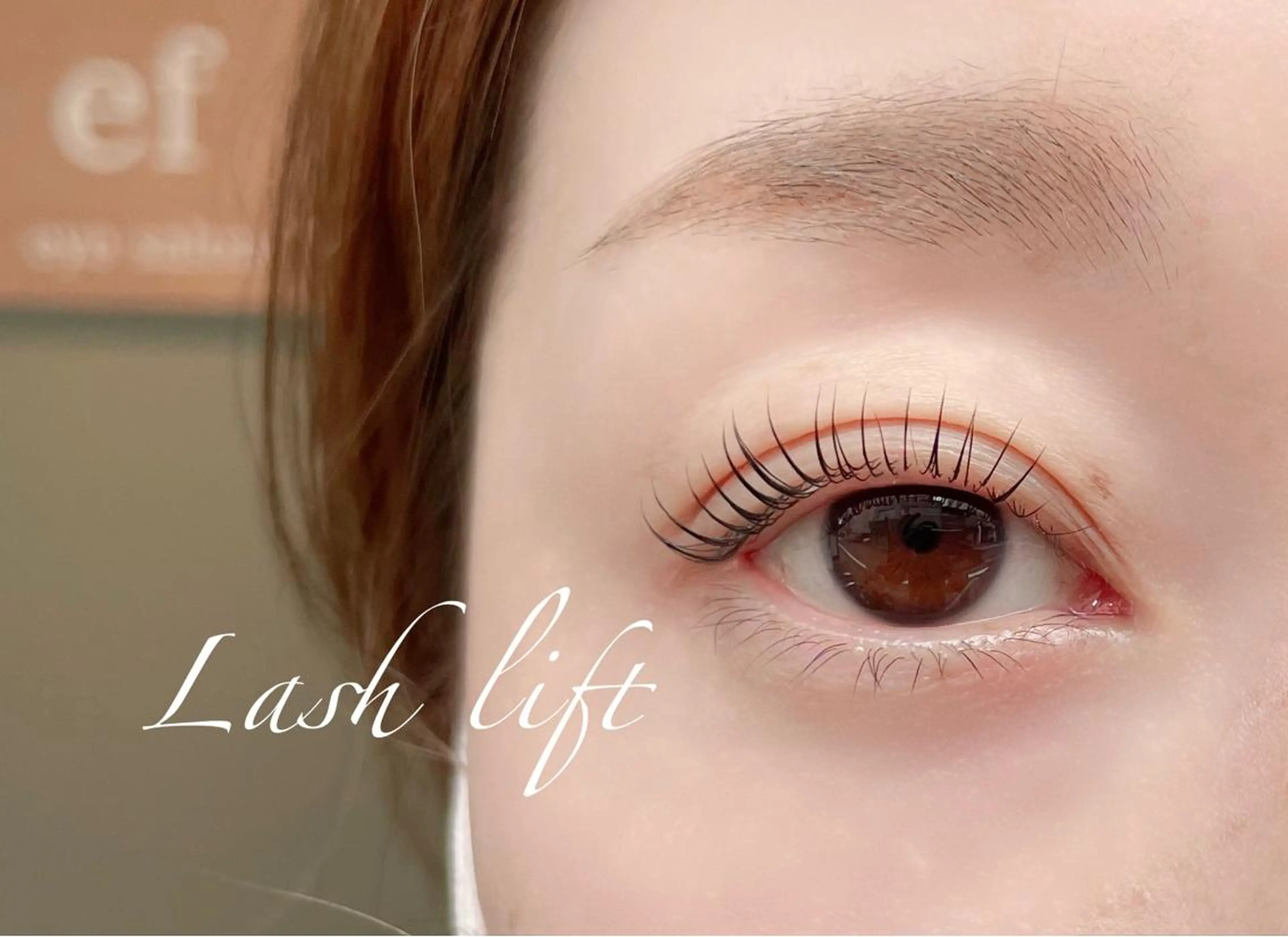 マツエク・マツパ まつげパーマ eye salon ef  オオツキのマツエク・マツパデザイン