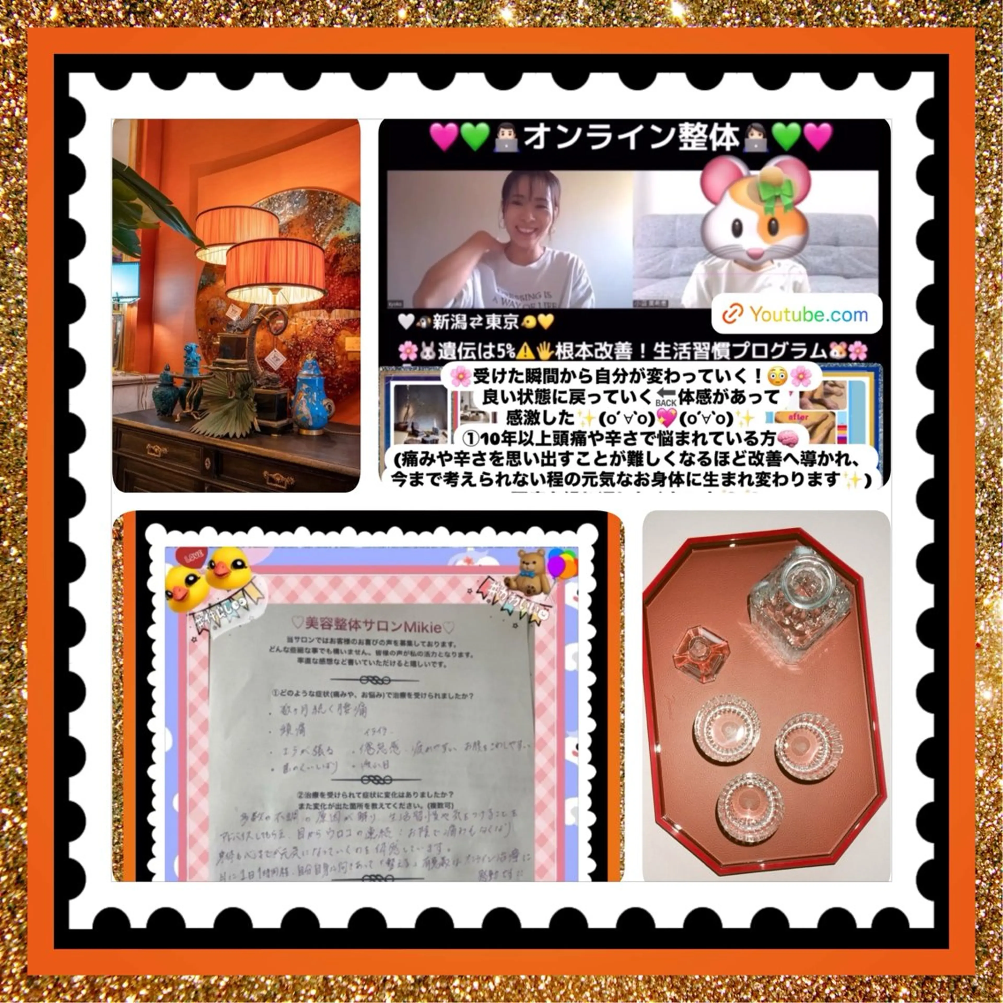 メンズ 小沼 美希恵のその他イメージ