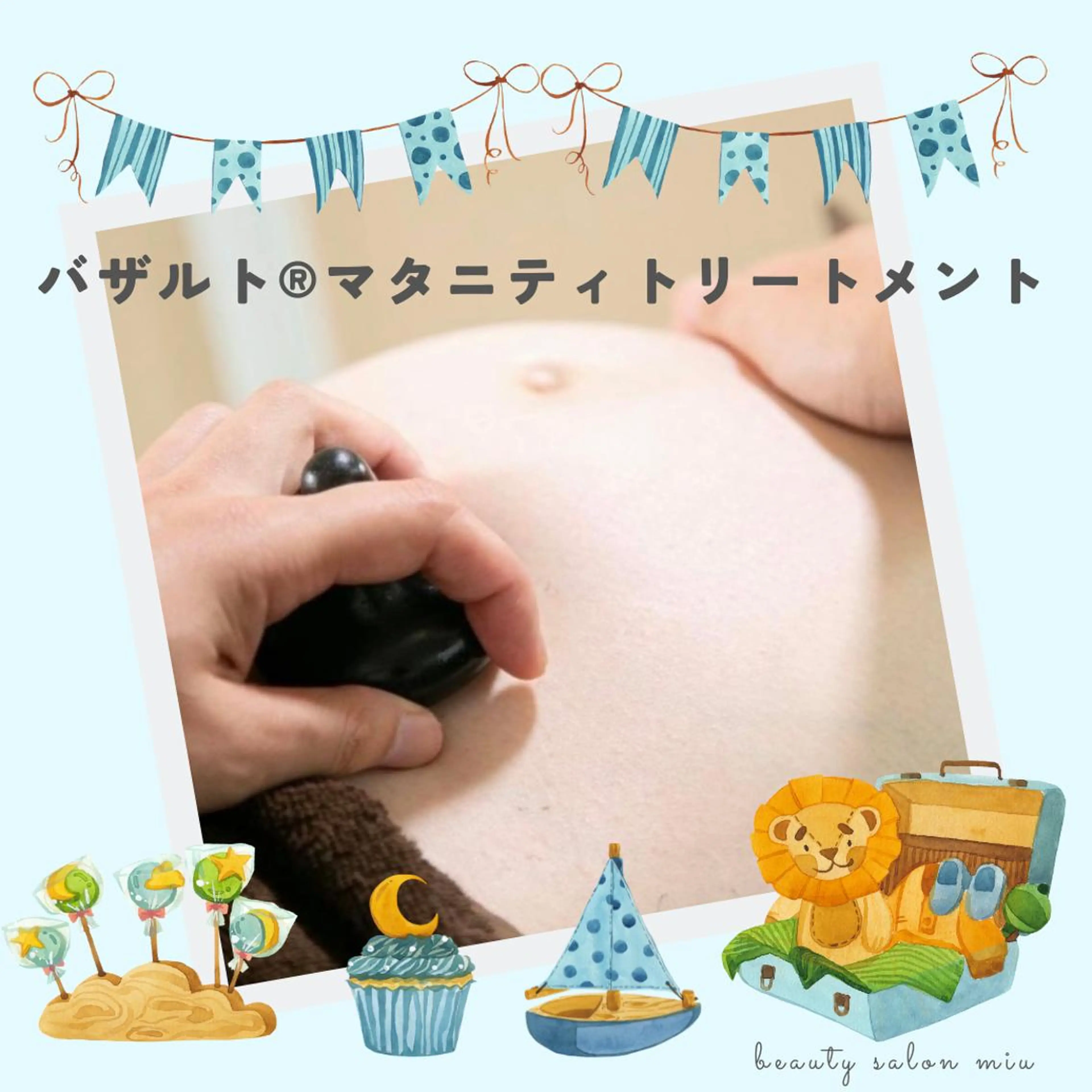 エステ 35歳からの エイジングケアサロンのエステ・リラクイメージ