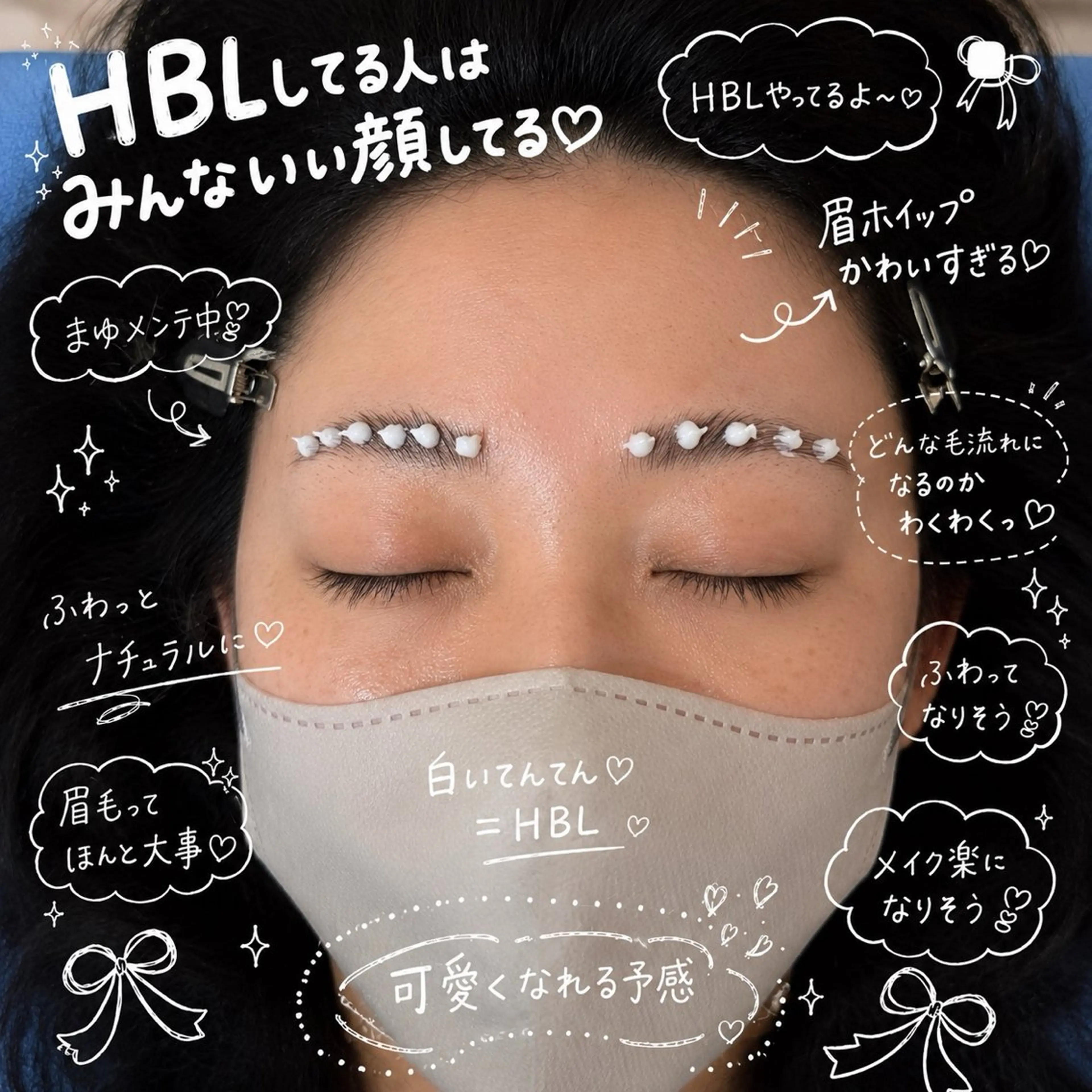 アイブロウ その他(アイブロウ) NAIL K-PIT ネイル ケーピットの眉毛・アイブロウイメージ