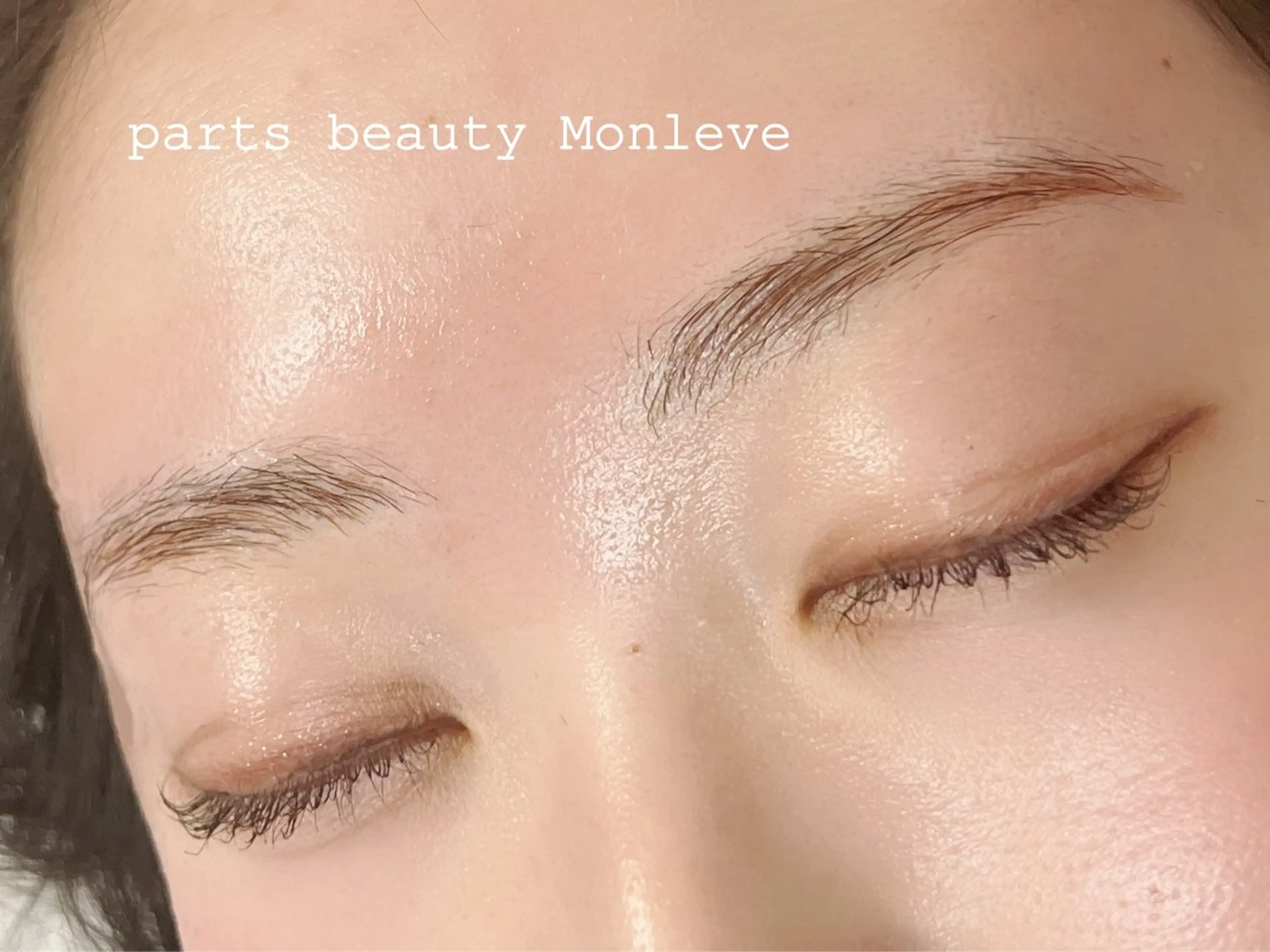 アイブロウ Monleve mayumiのマツエク・マツパデザイン